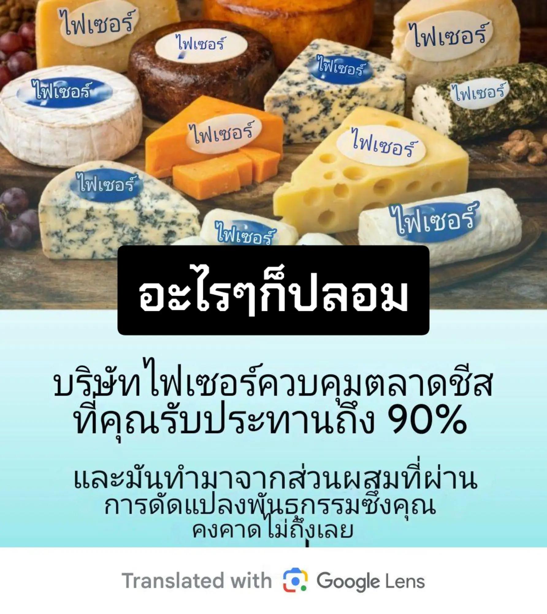 @เพชรน้ำค้าง