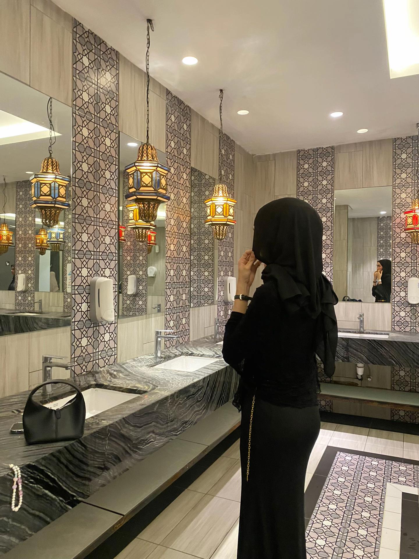 @إفلاح
