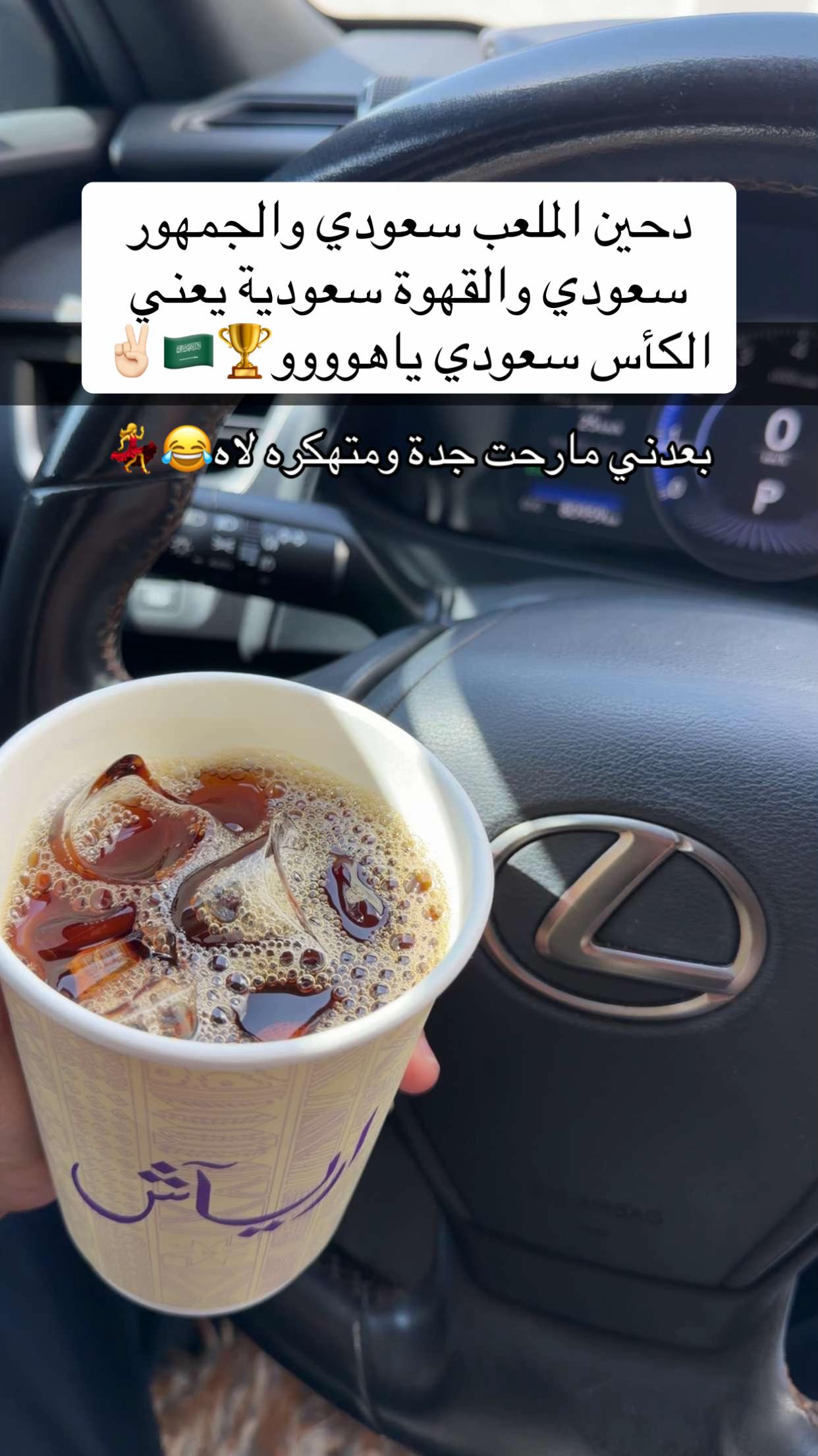 @بنت المحرق♥️