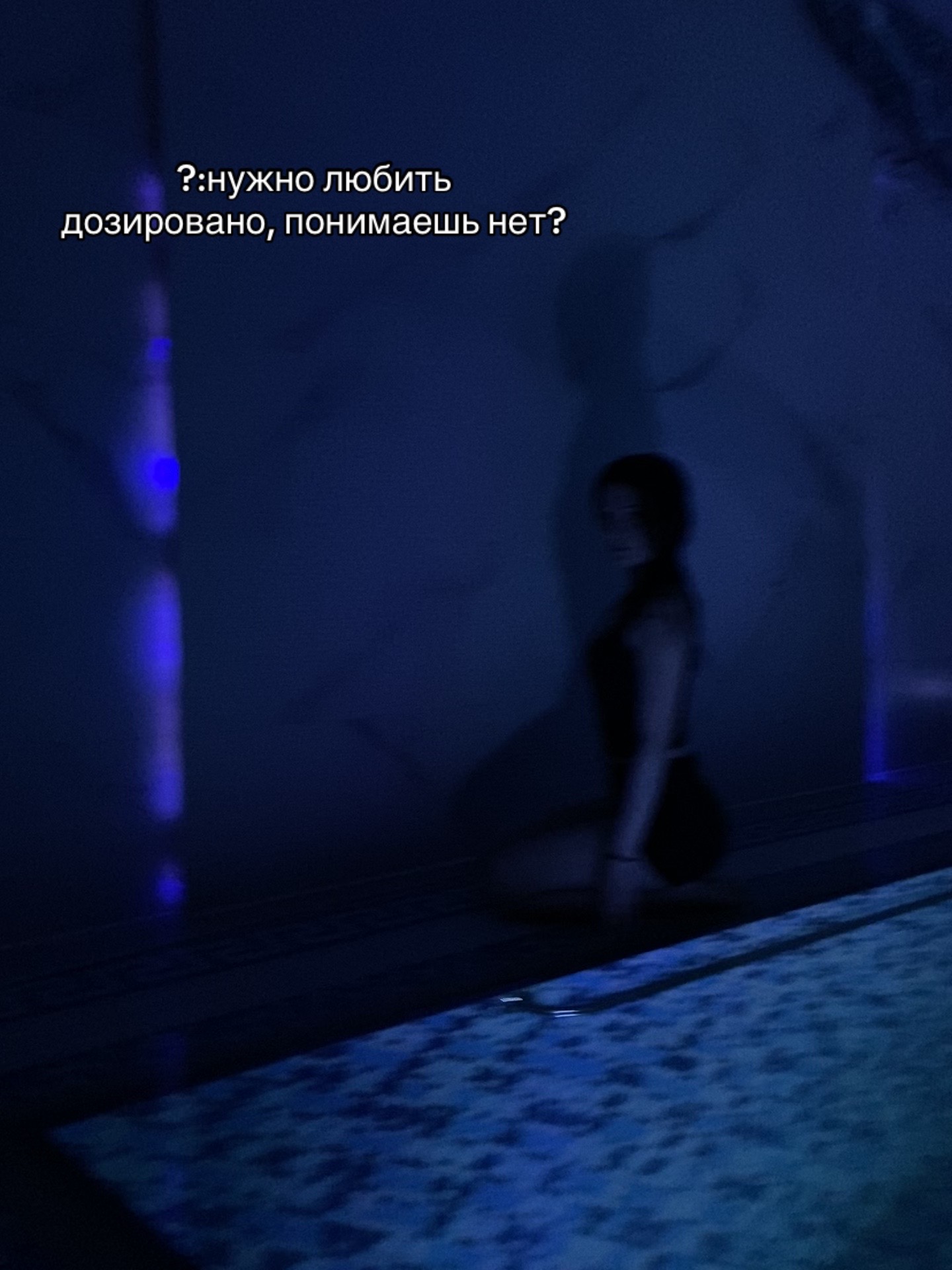 @кареглазая