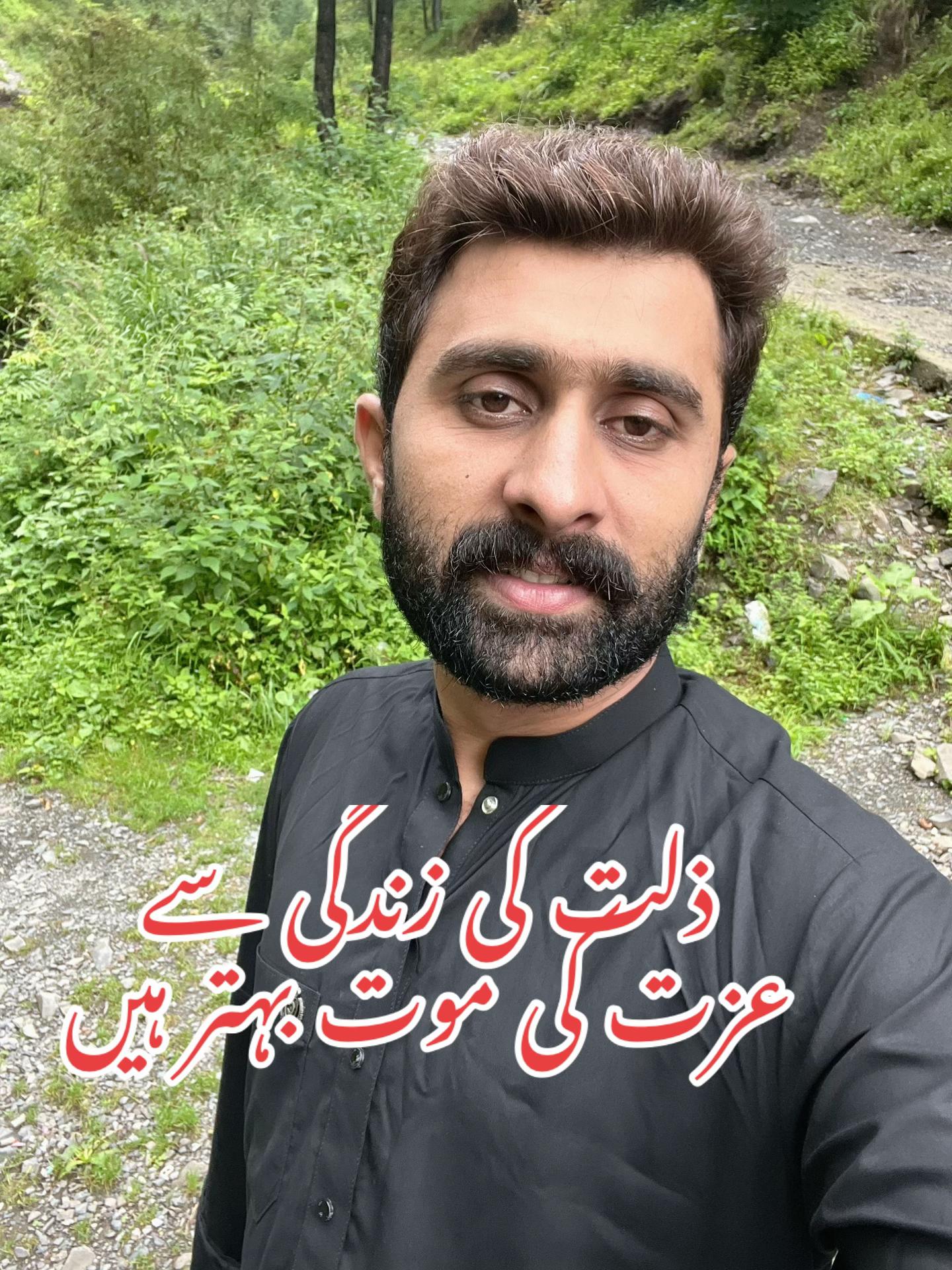 @چوہدری زین کُلہ چدھڑ