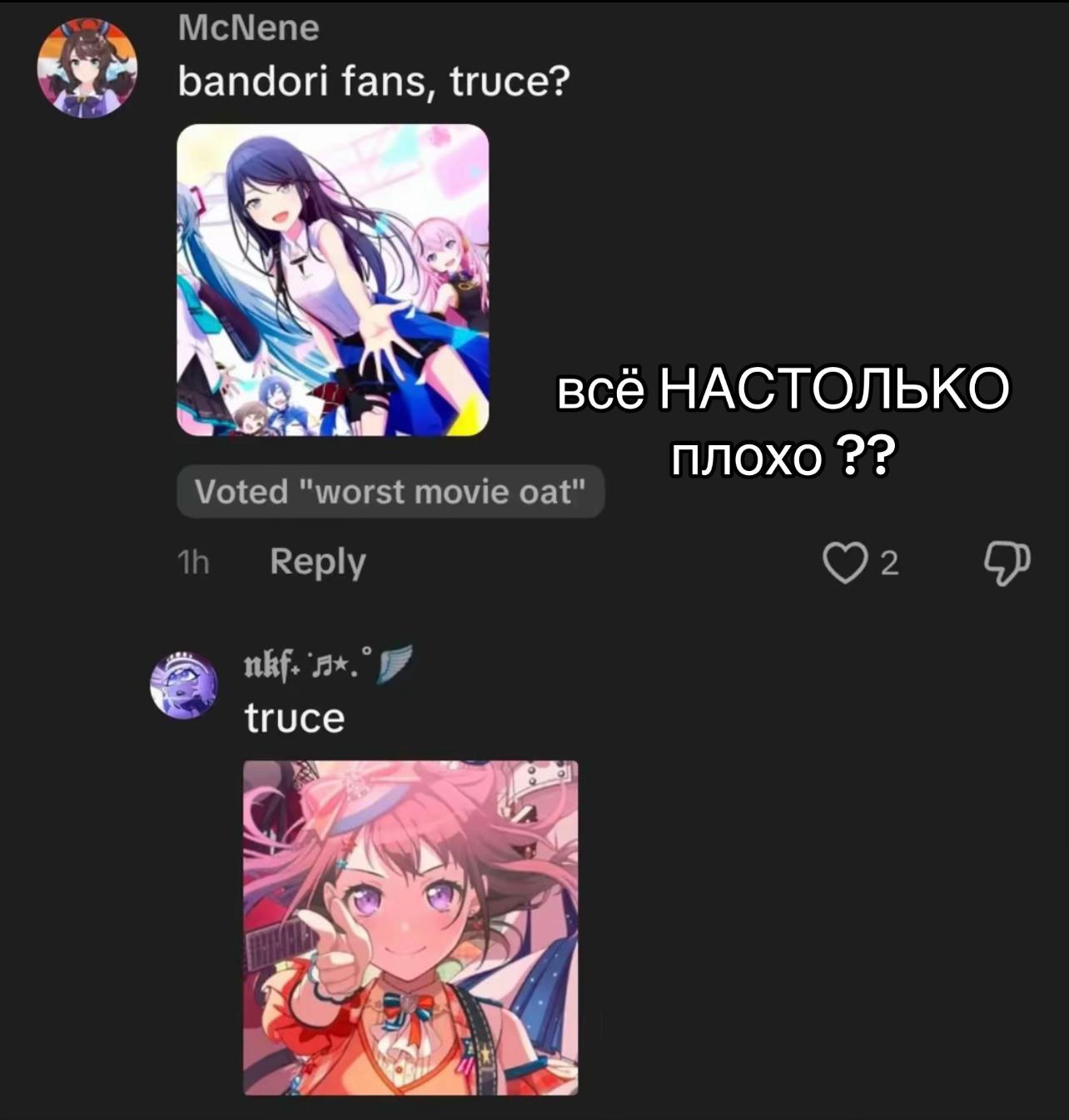 @꒰ 𝐷𝑖𝑙𝑢𝑙𝑢 ྀི 🍁🌸 ꒱