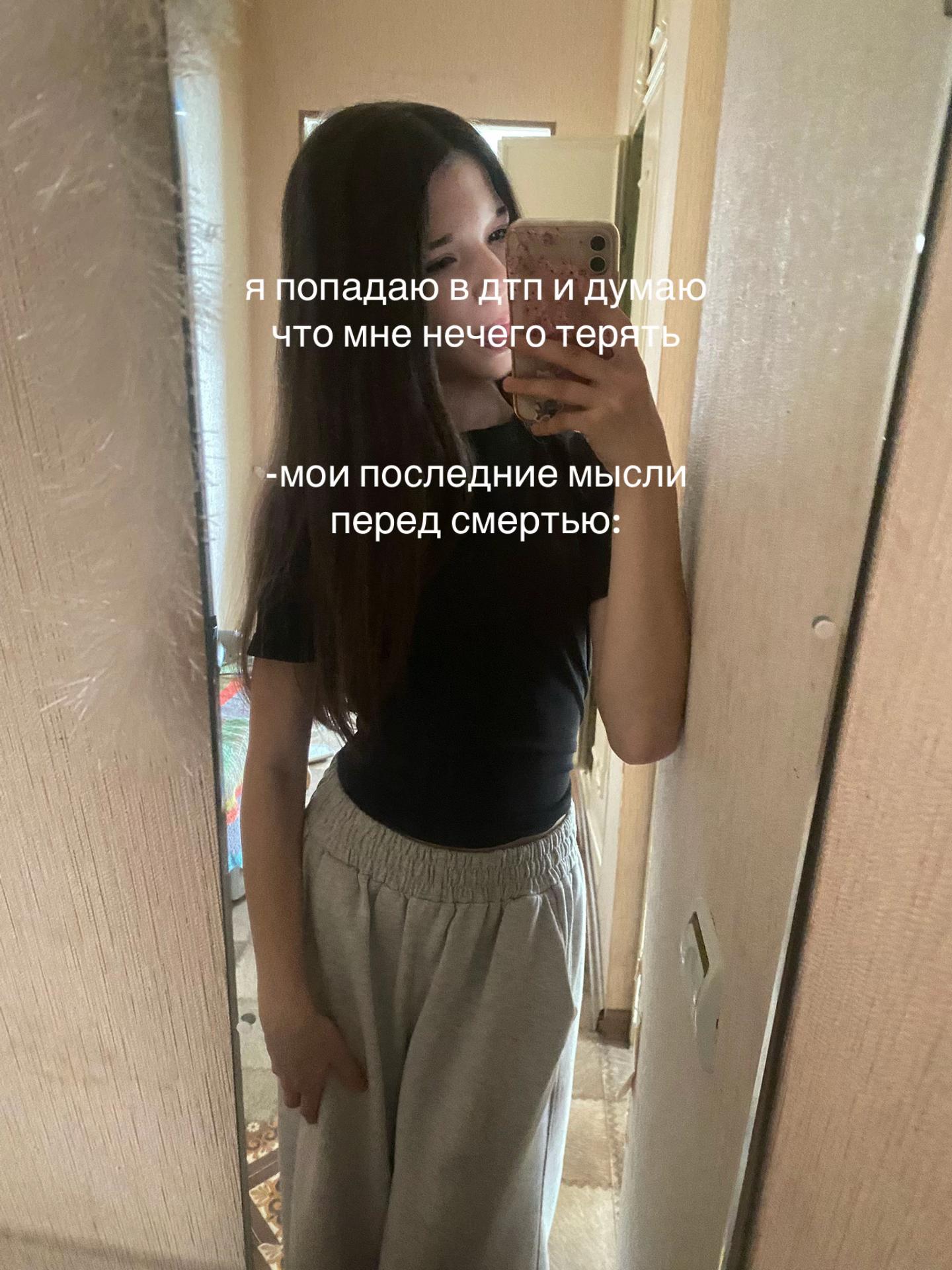 @sakyra