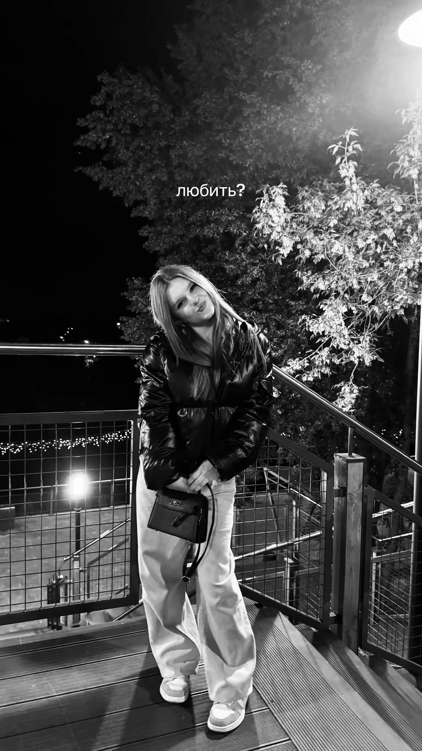 @катиии