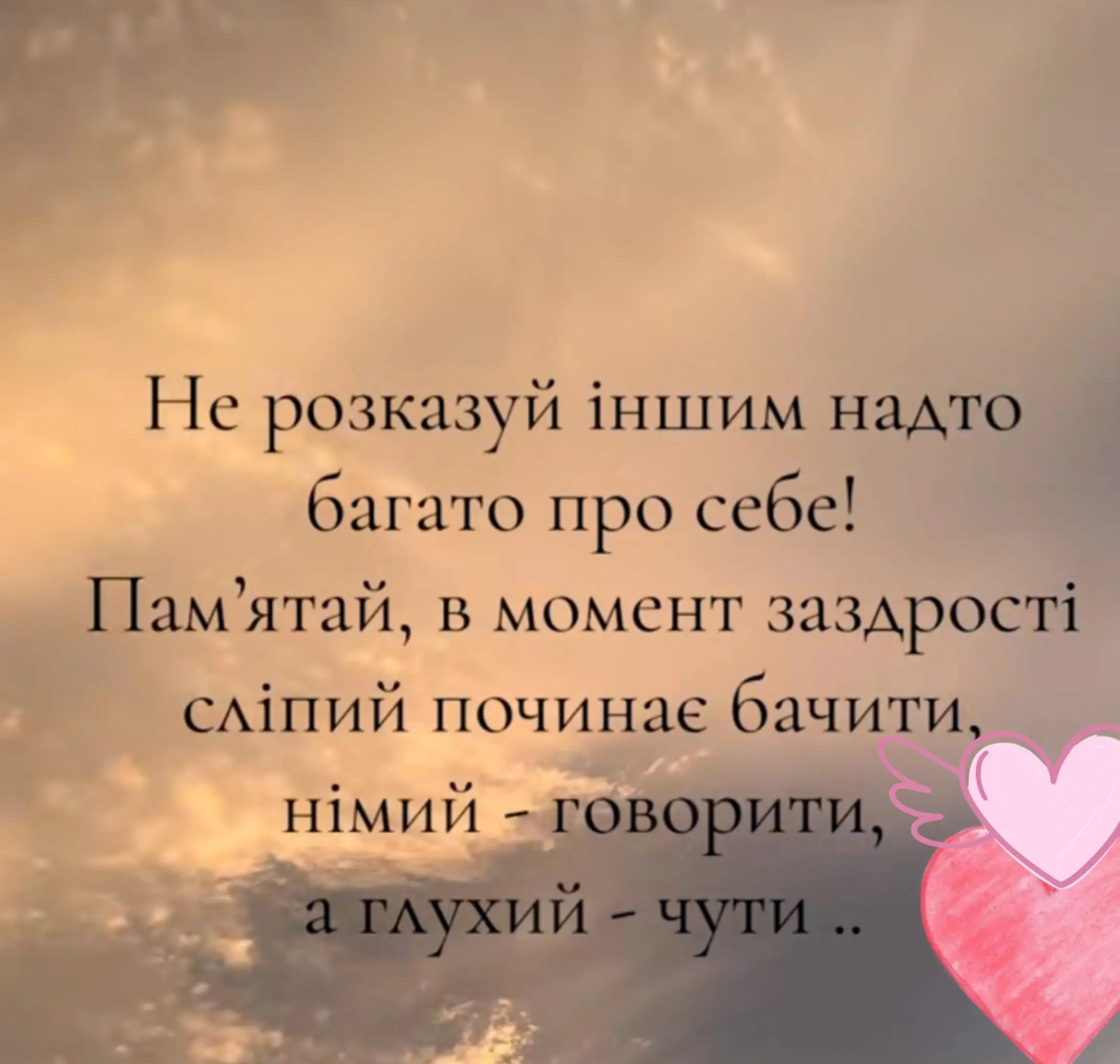 @Юлія😘😘