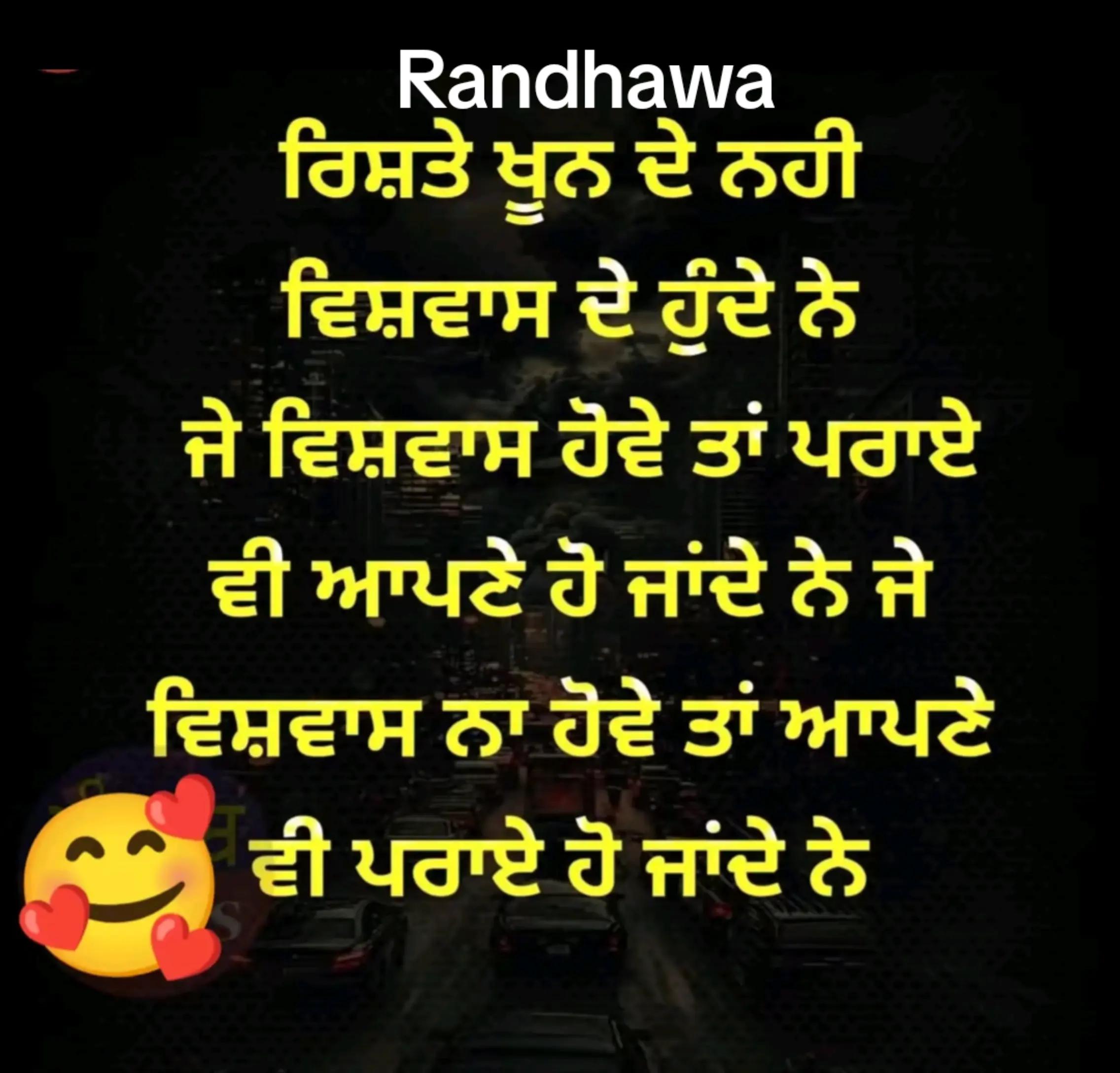 @preet
