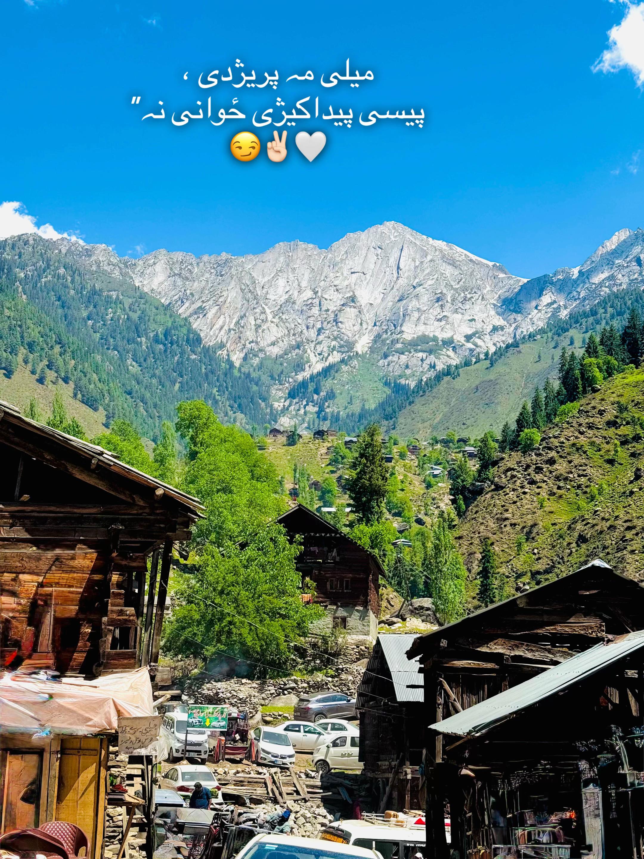 @🧿🤍 Khas Yaran 🤍🧿