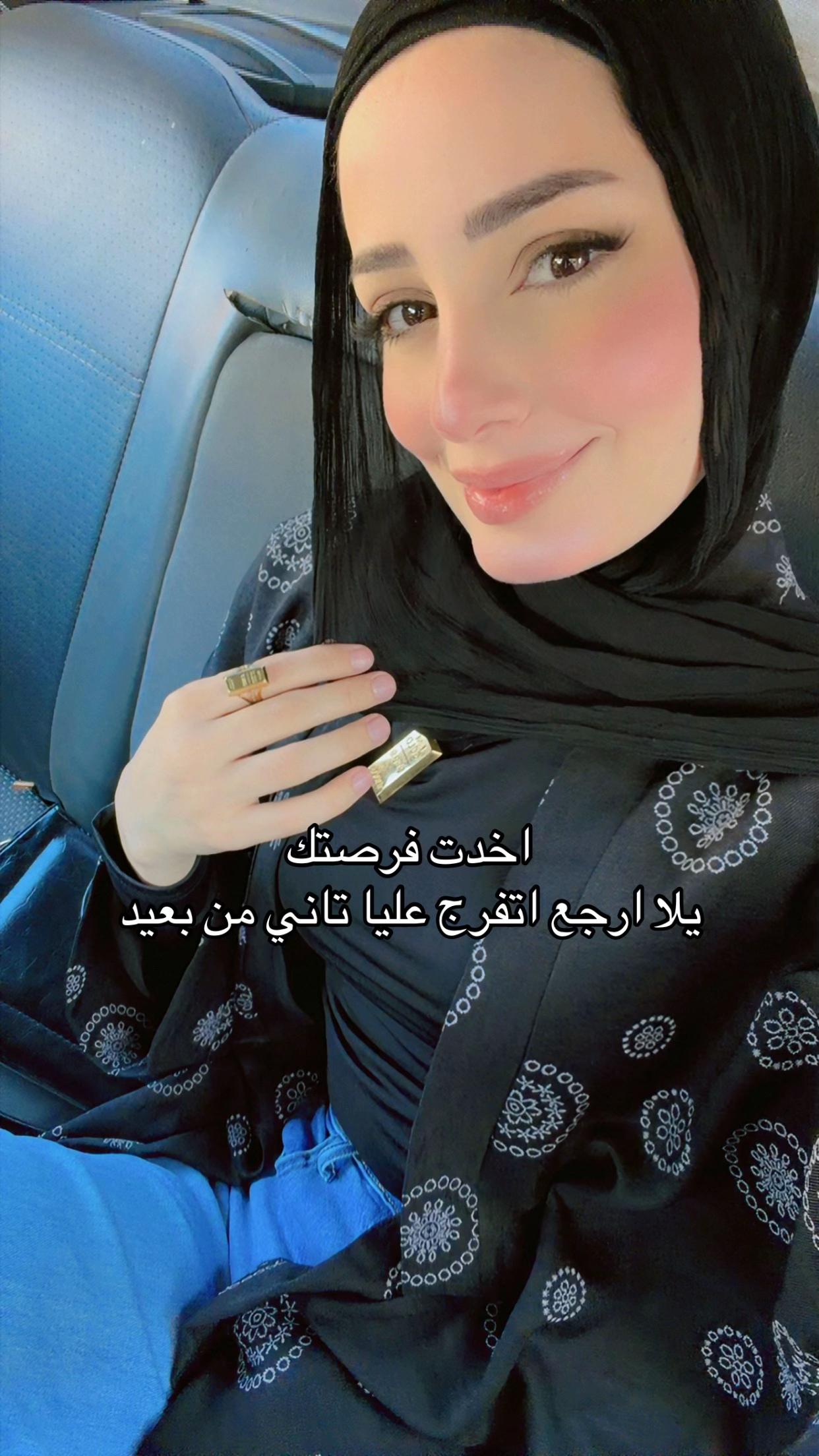 @﮼جهاد𓆉