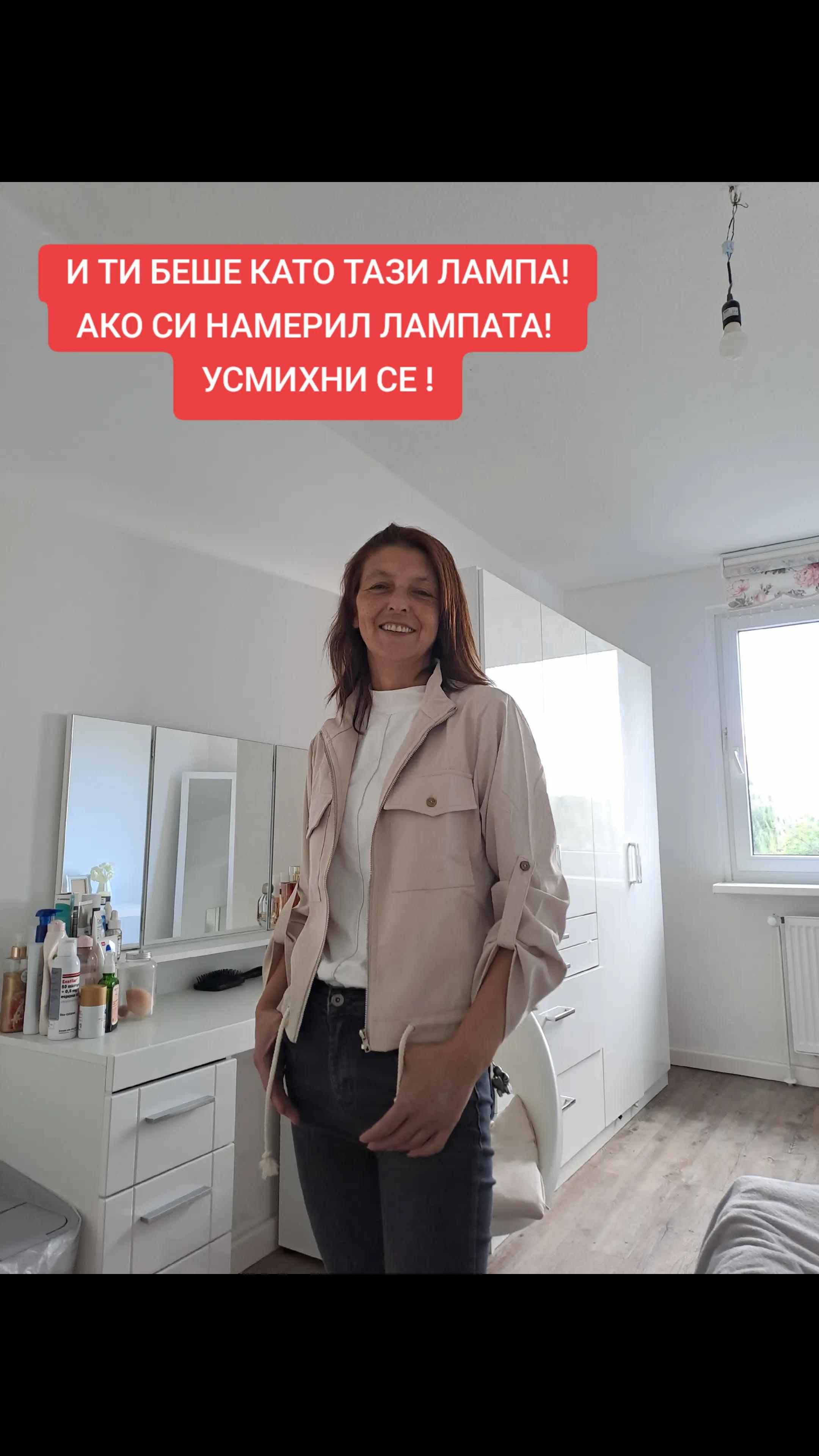 @Selime