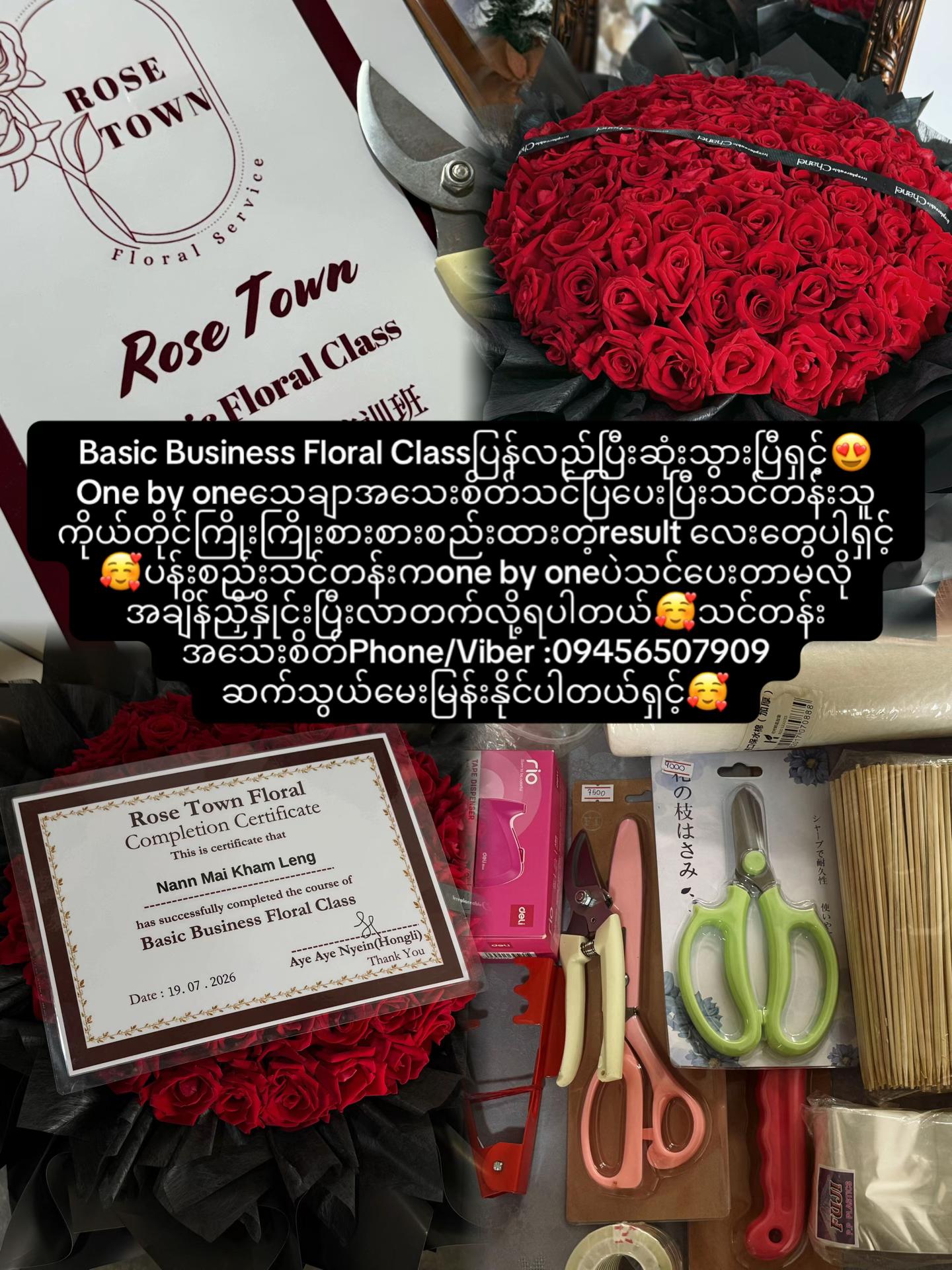 @RoseTownFloral(Taunggyi)