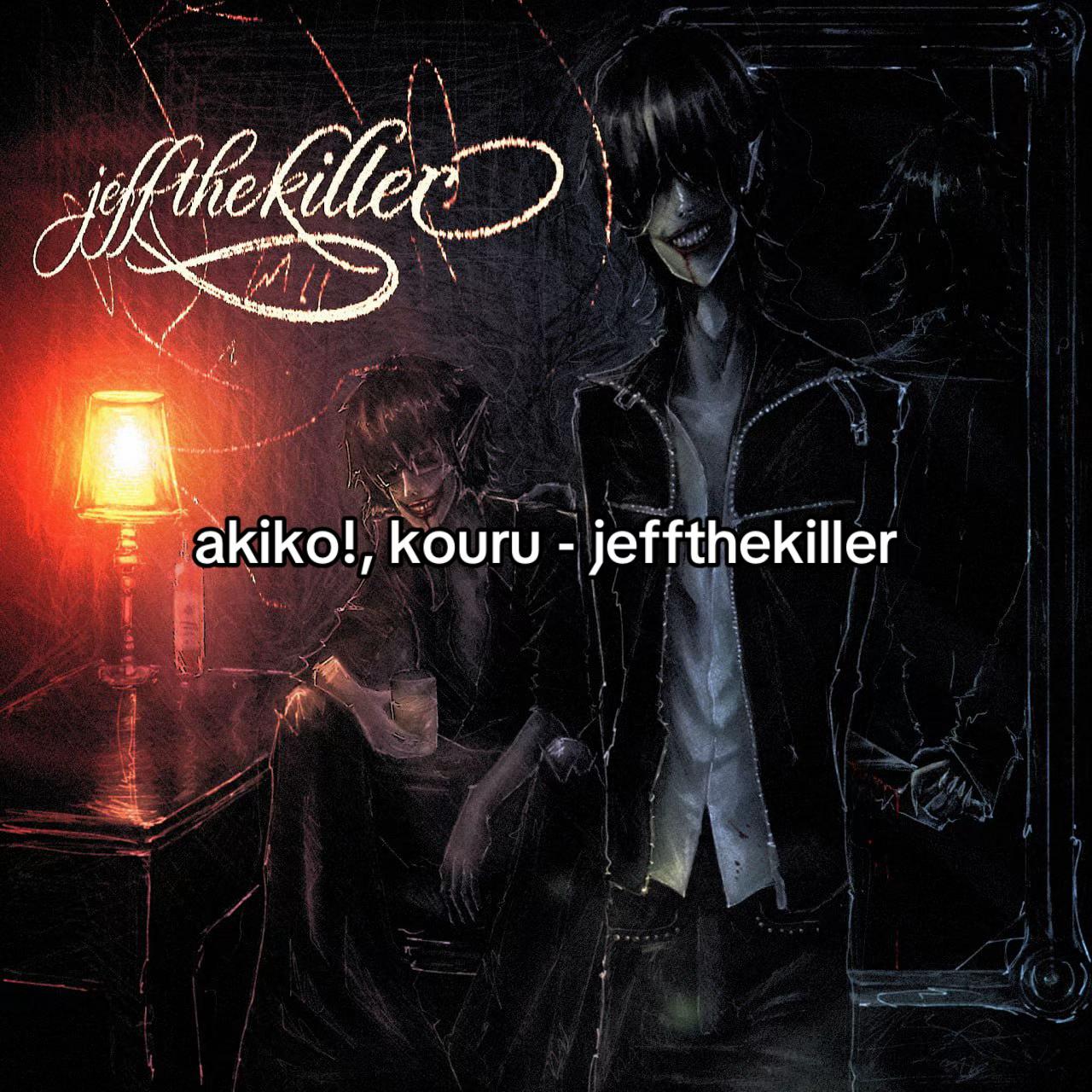 @kouru
