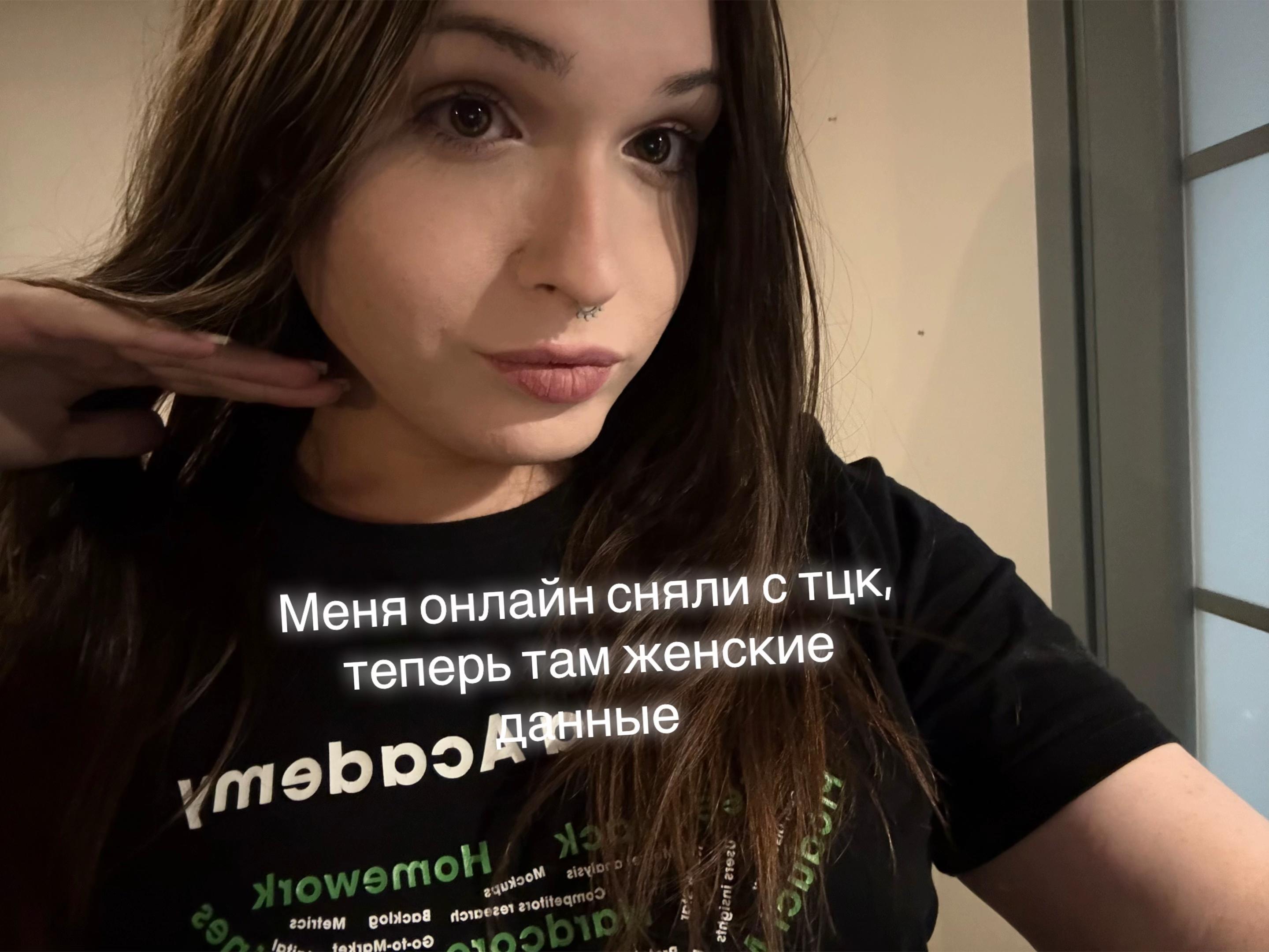 @Екатерина Белая 🤍
