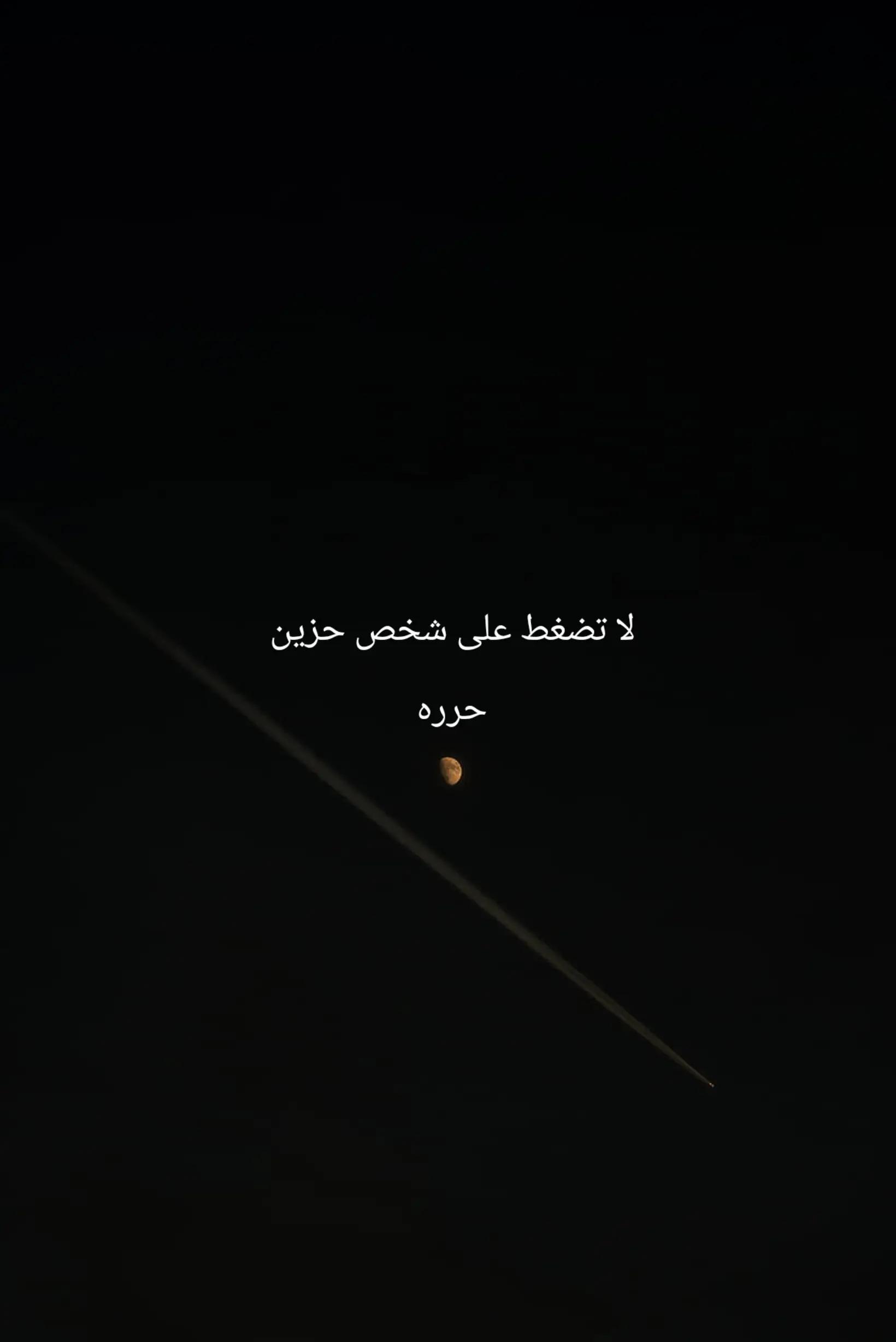 @ROad199O