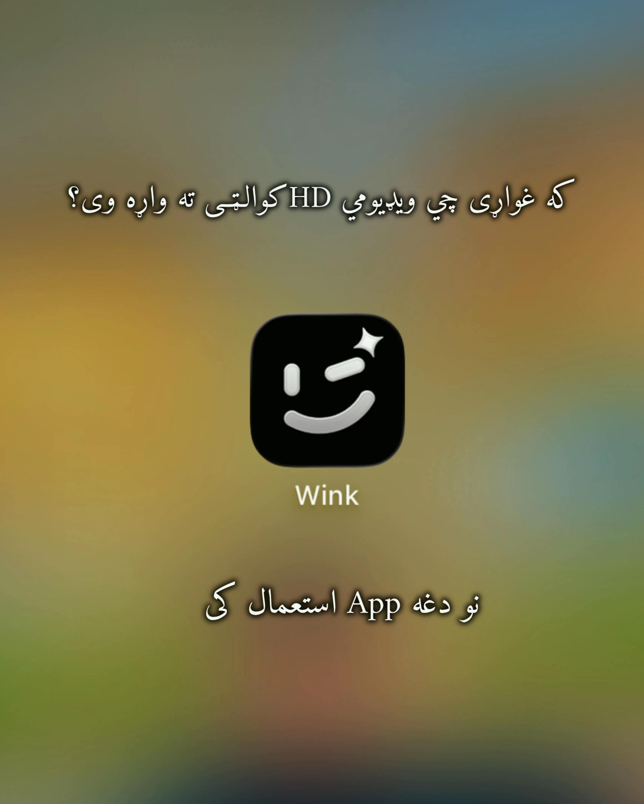 @سیف