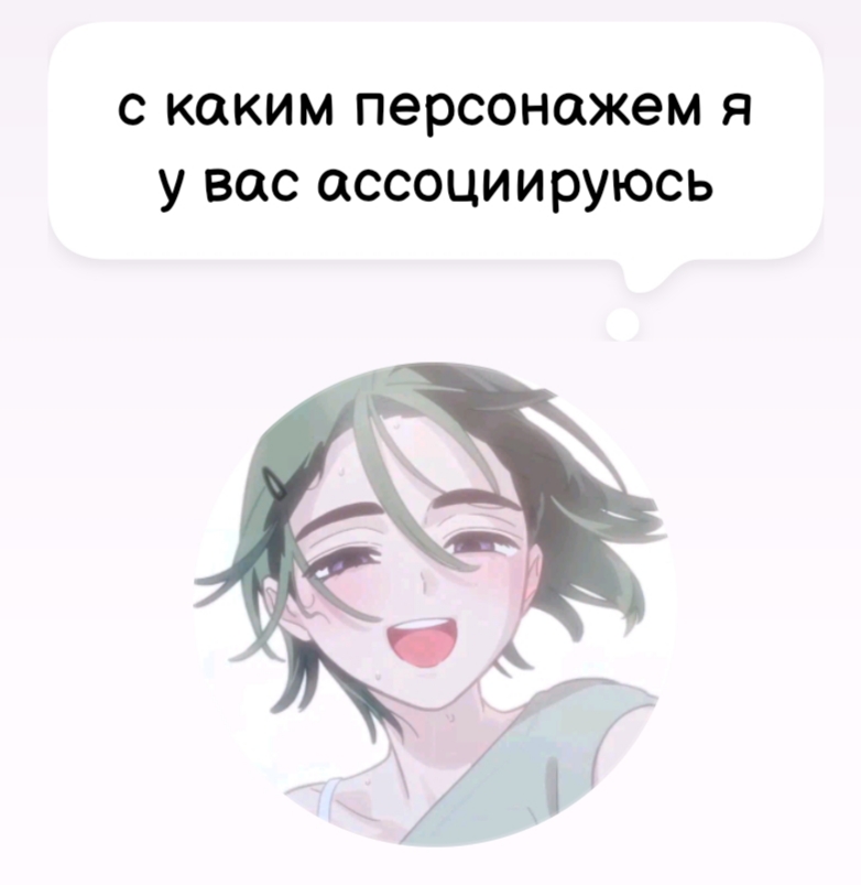 @ᜊ . # ⲃυⲗⲕⲁ ! ◡ 🪽