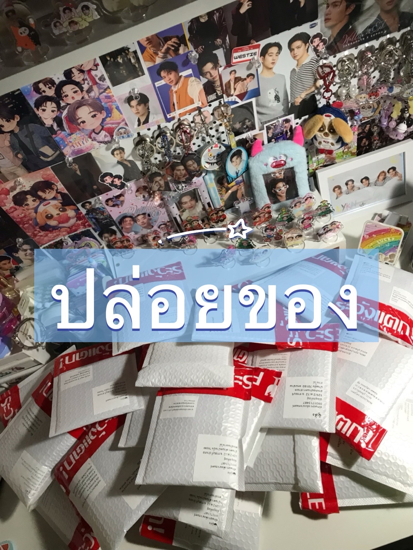 @thaksa_o