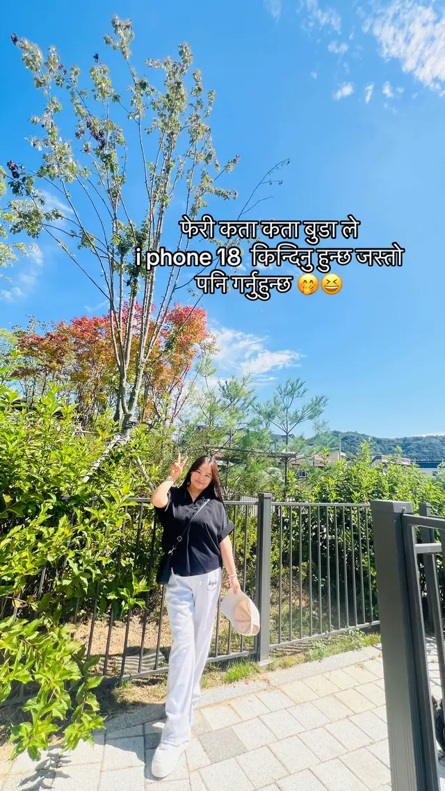 @SoniyaTMG🫶