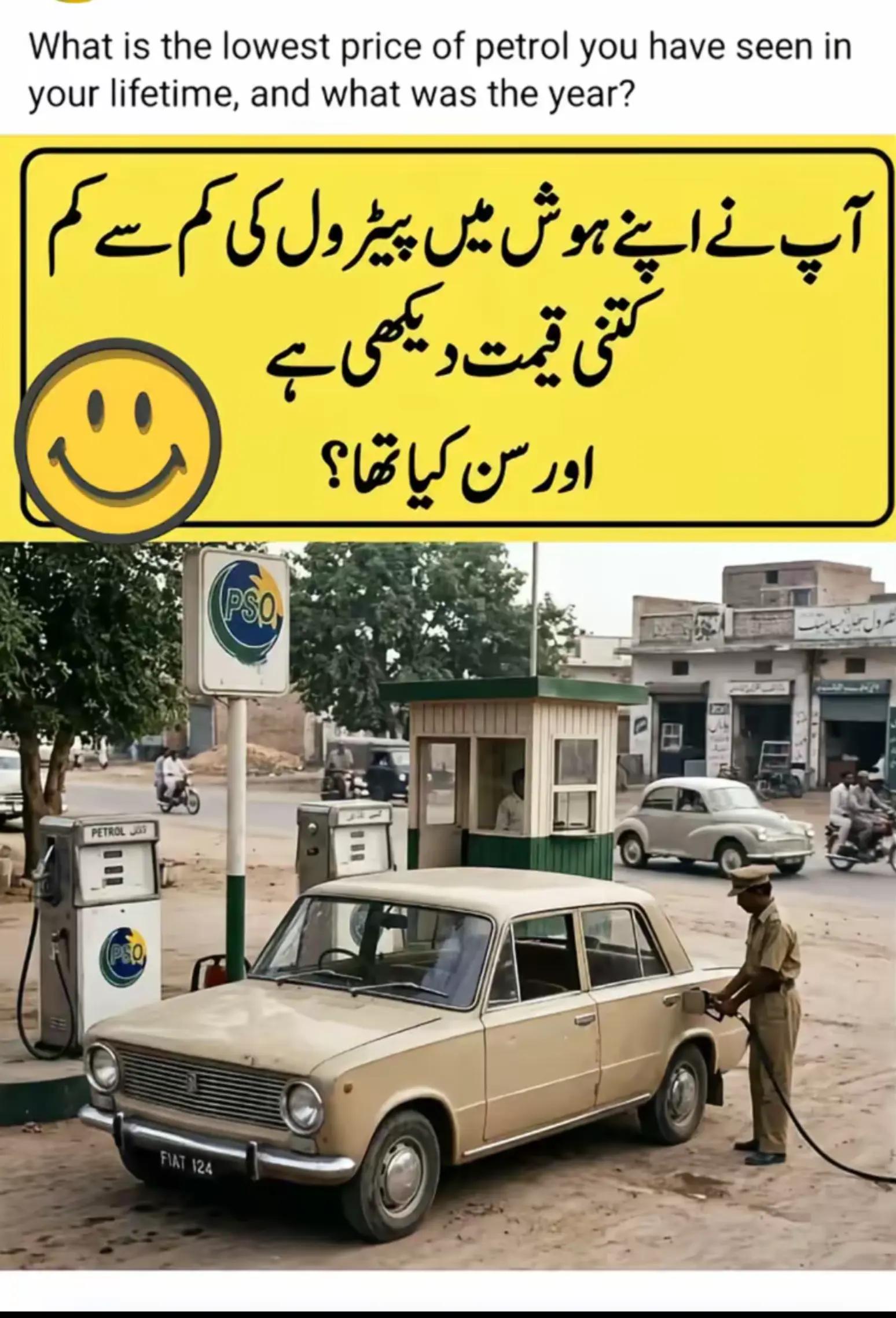 @Usman hon ywar ๐ฅ๐๐๐