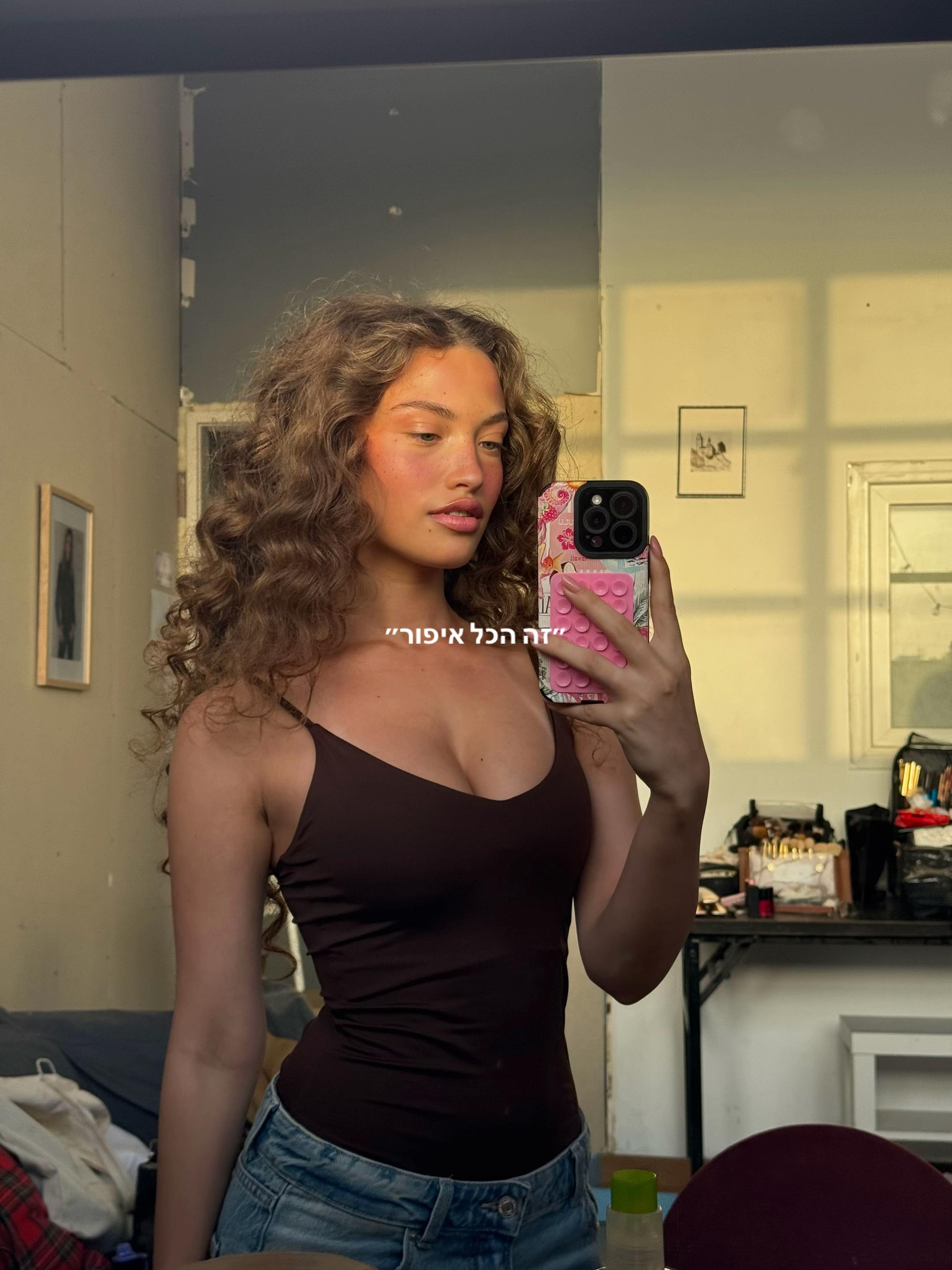 @Eva