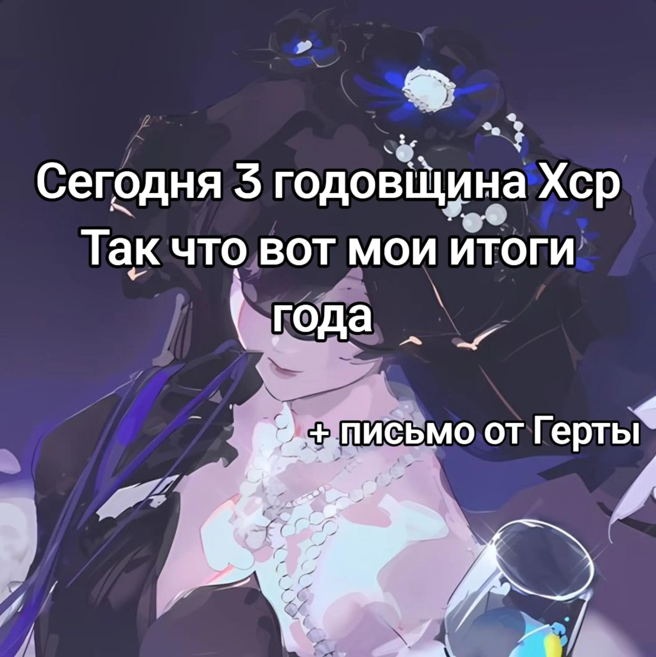 @Ритунчик