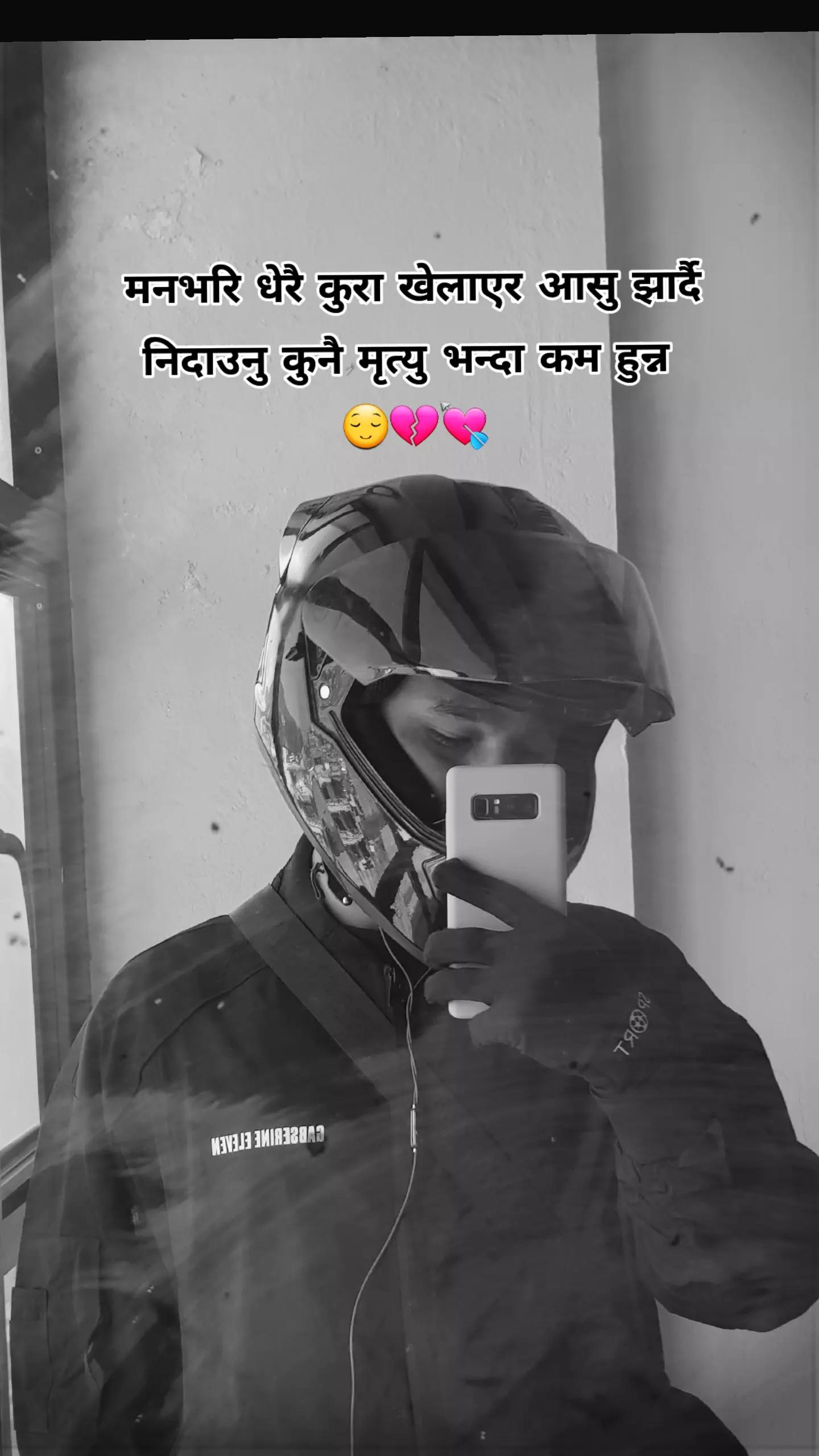 @💐 It's me Niku 🫶