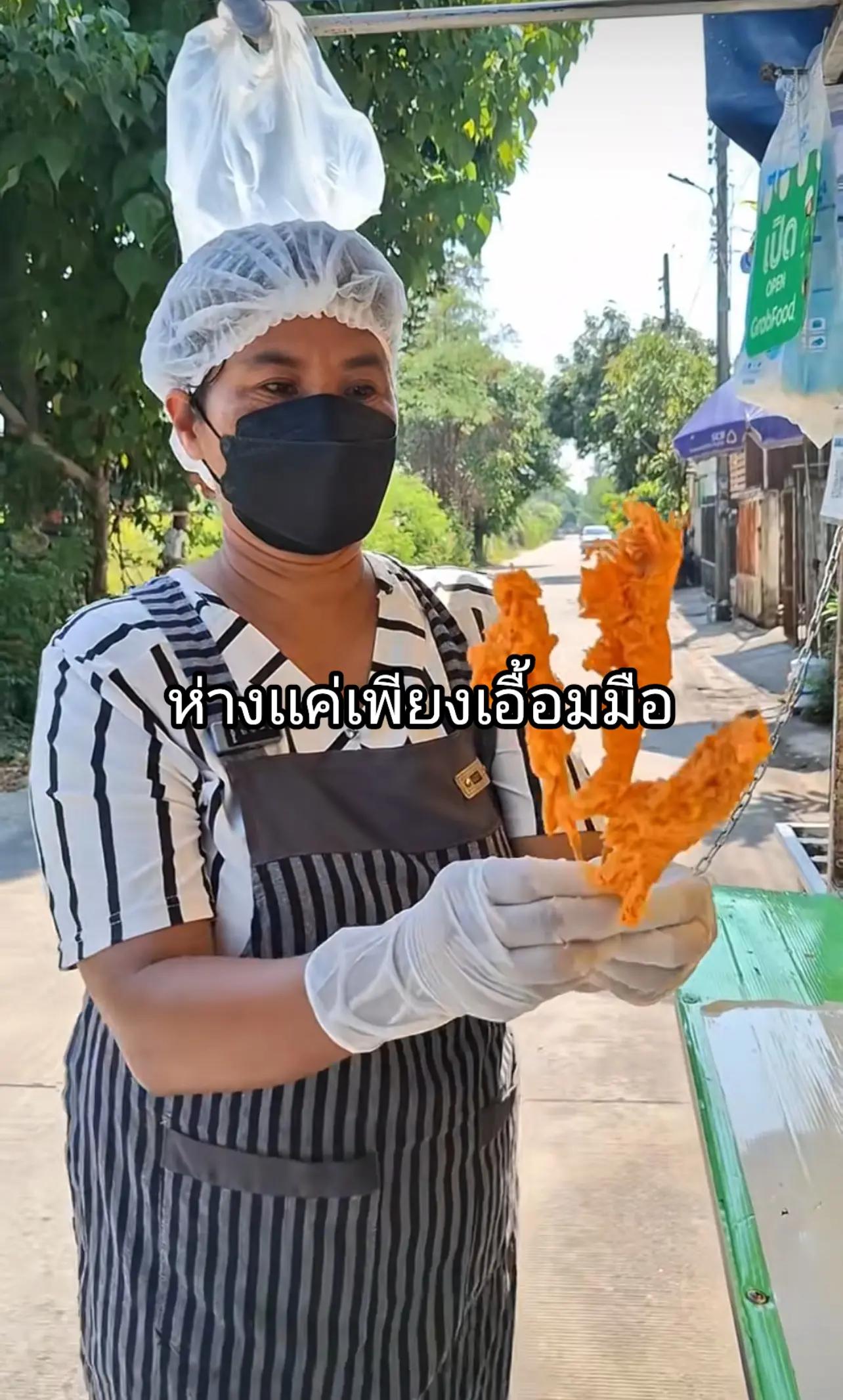 @ลุงกวาง👁️🫦👁️💅