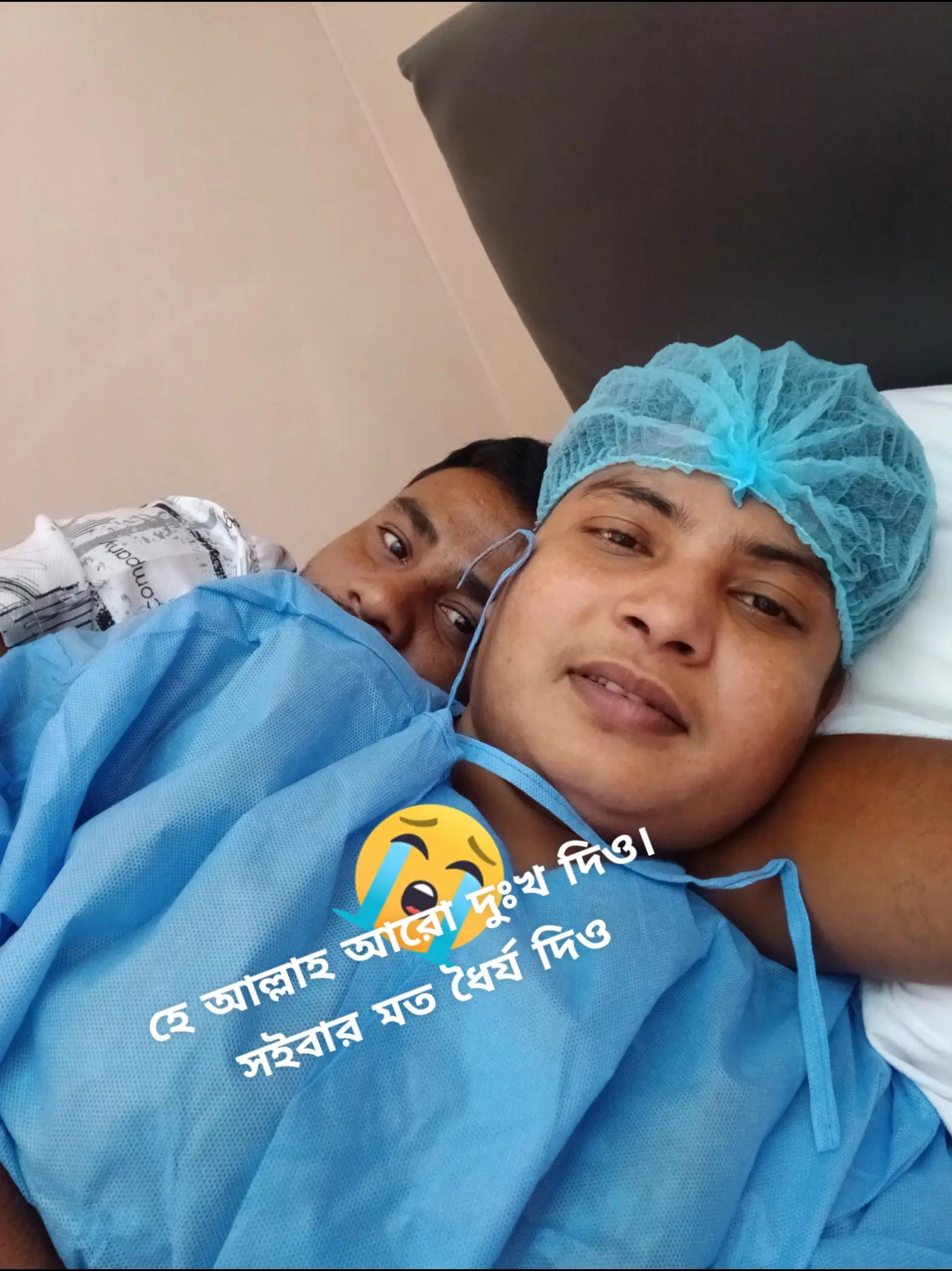 @তুমি আমার না হও আমি তো তোমার
