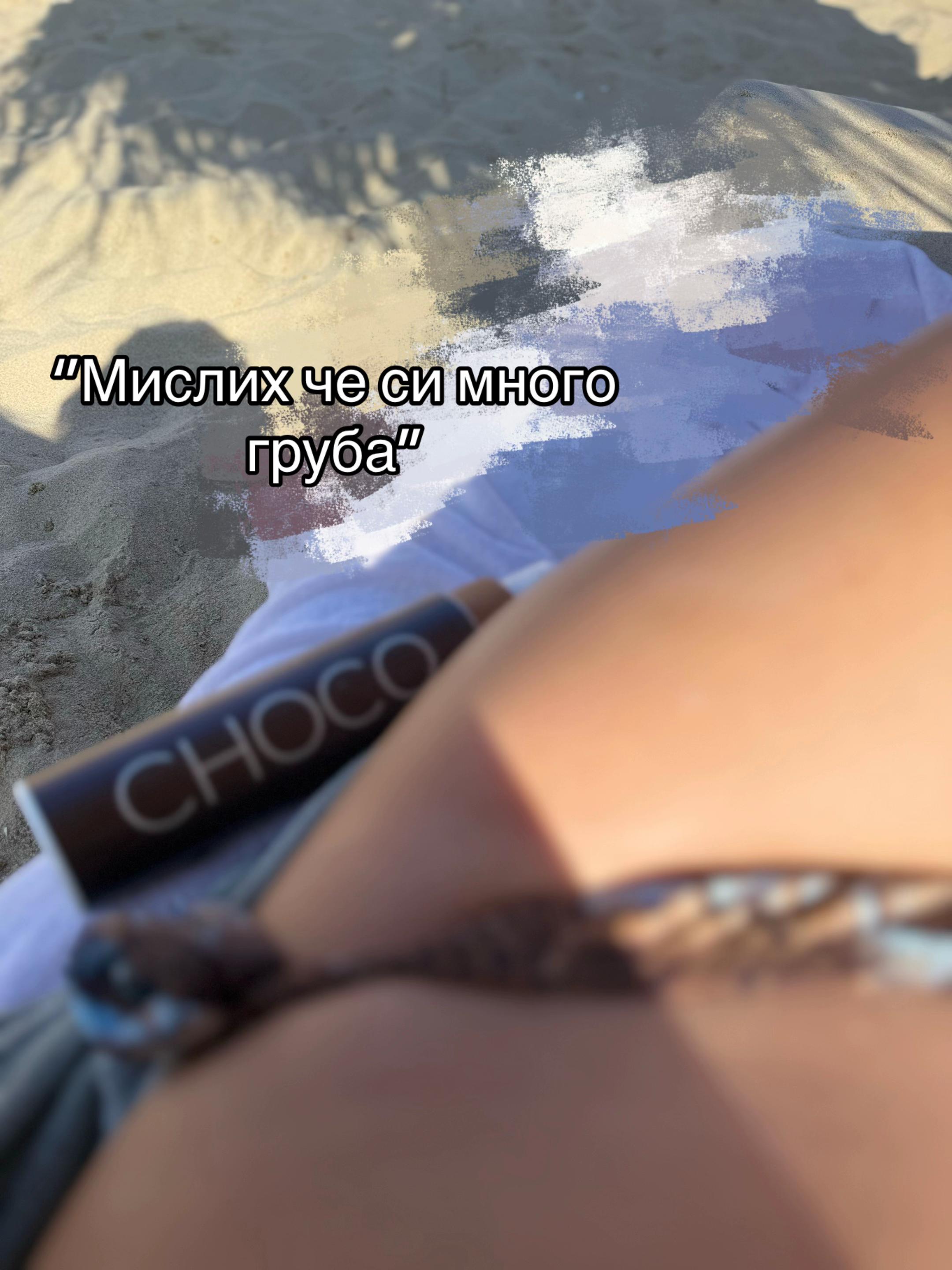 @🪼