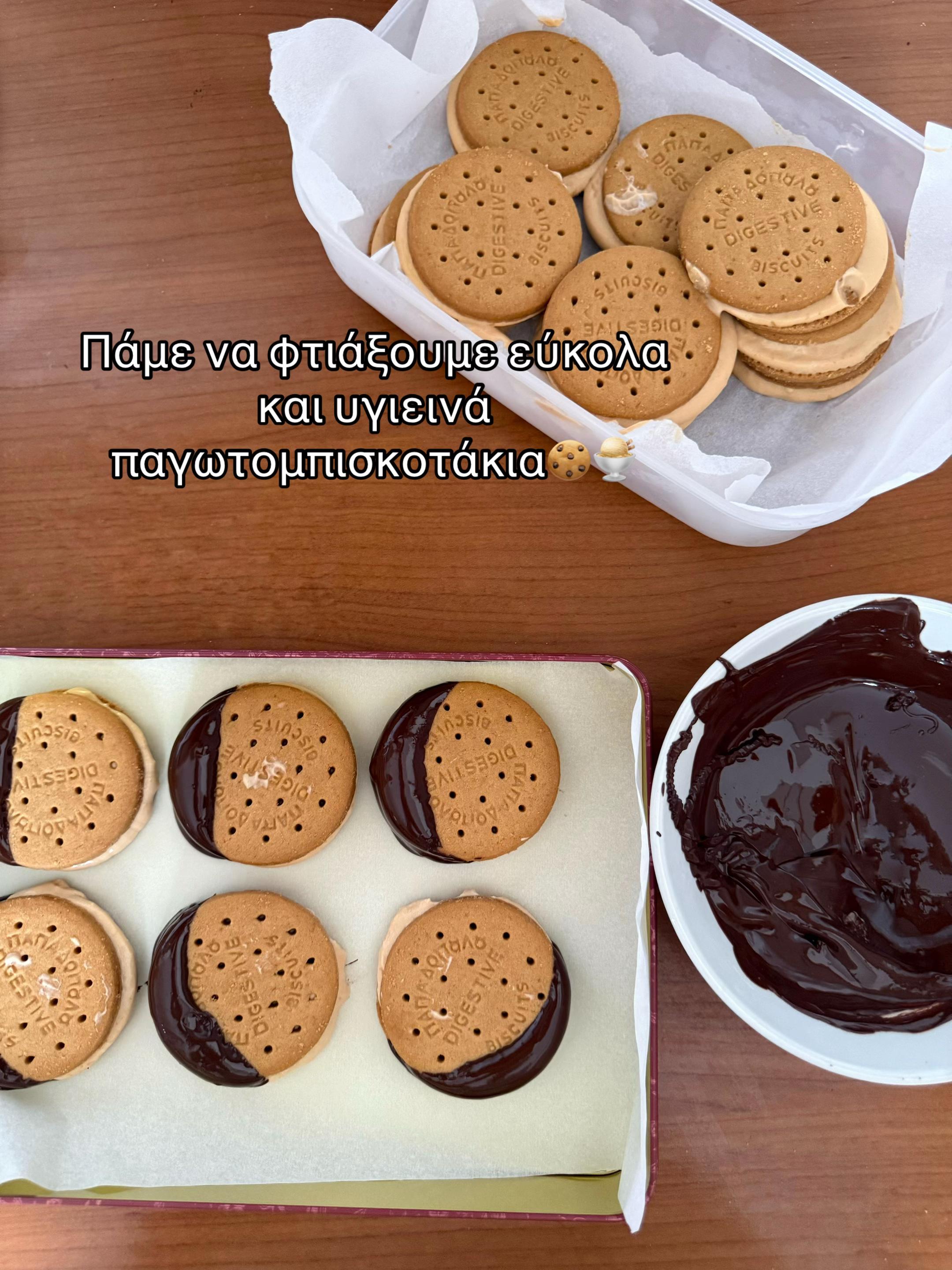 @&Beta;&alpha;&lambda;&iota;&alpha; &Lambda;&alpha;&mu;&pi;&alpha;&omicron;&upsilon;&nu;&alpha;