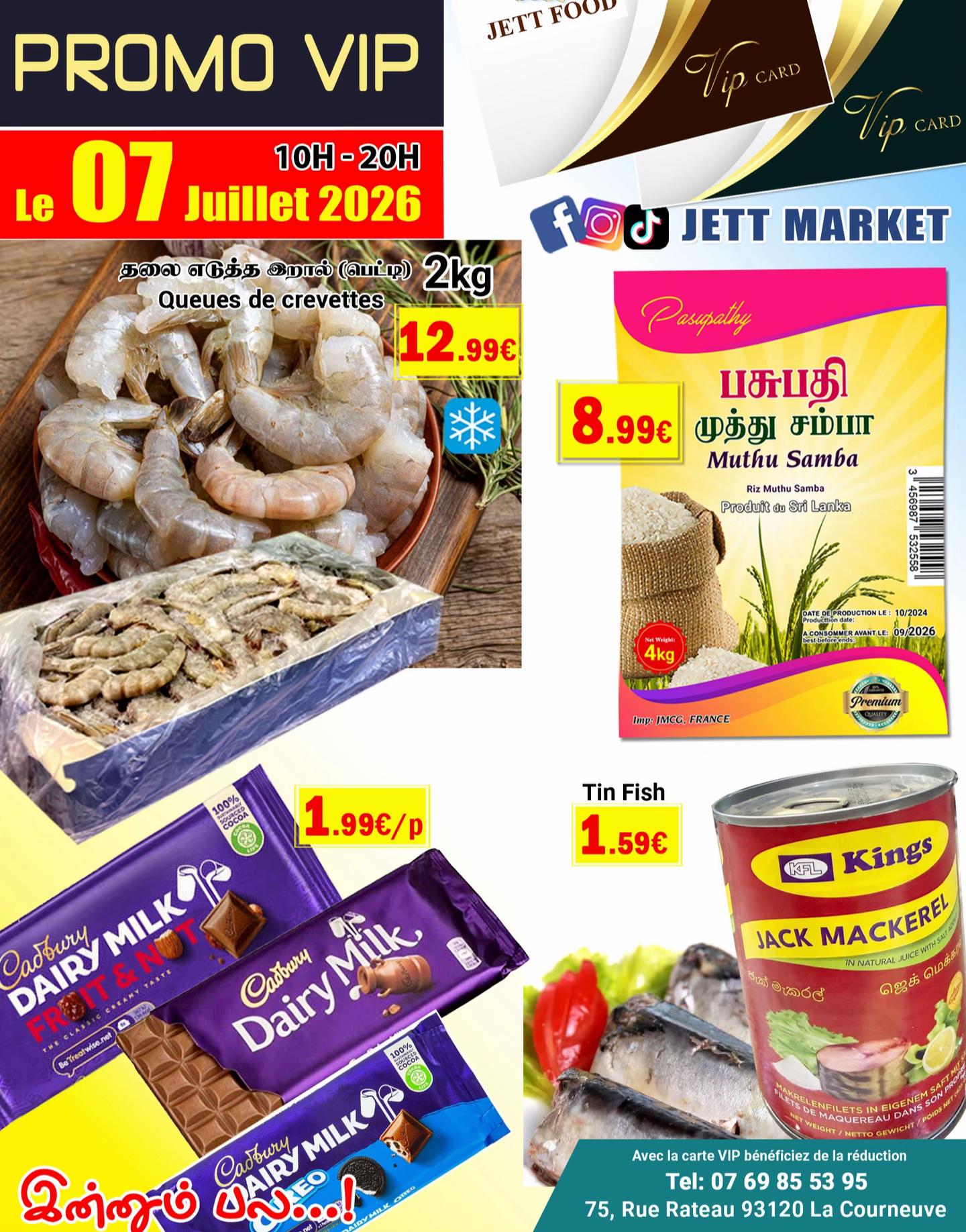 @JETT MARKET