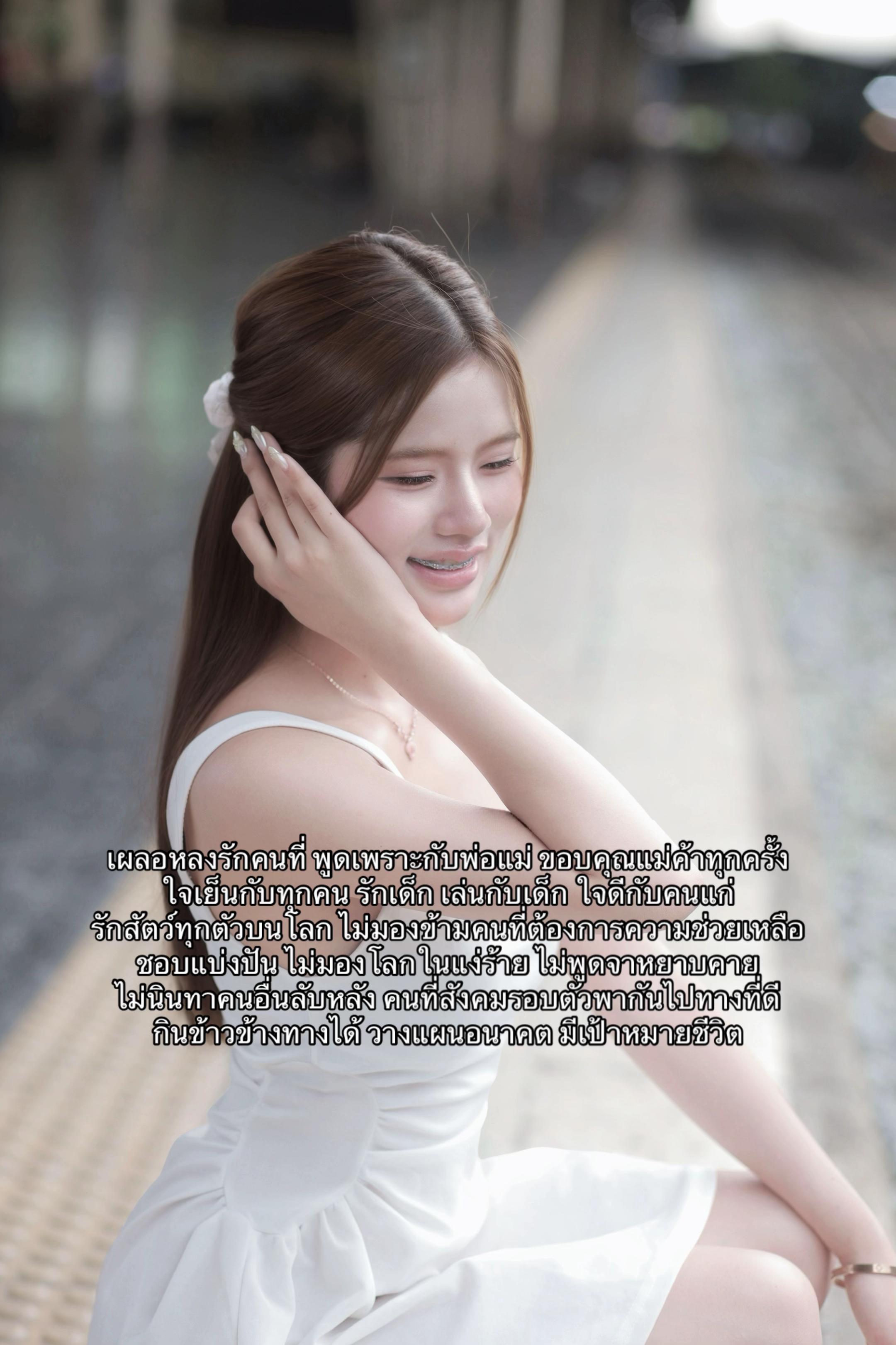 @หมวยตาขีด (170k)