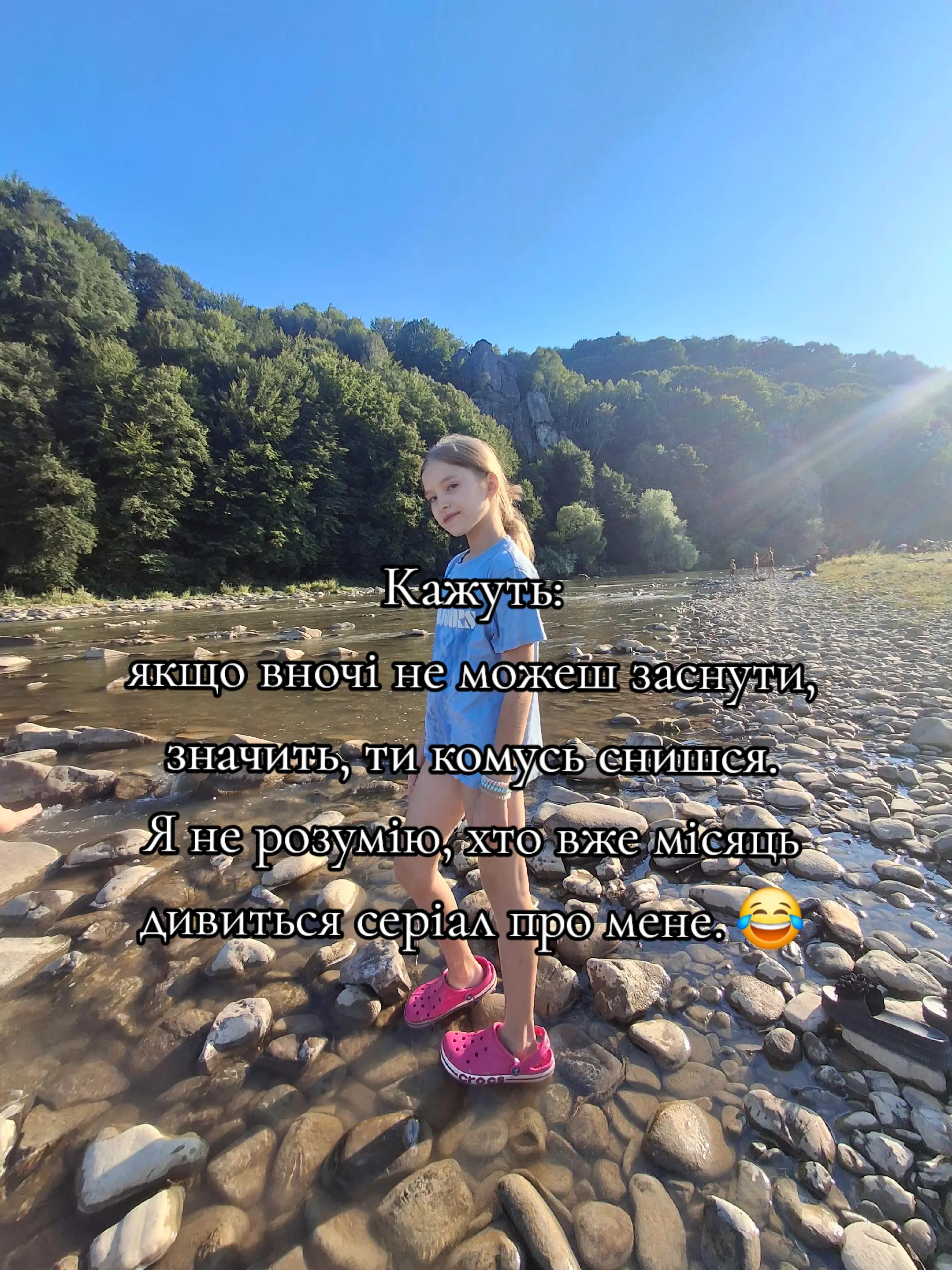 @🩷🌸🍓_Emilia_🍓🌸🩷