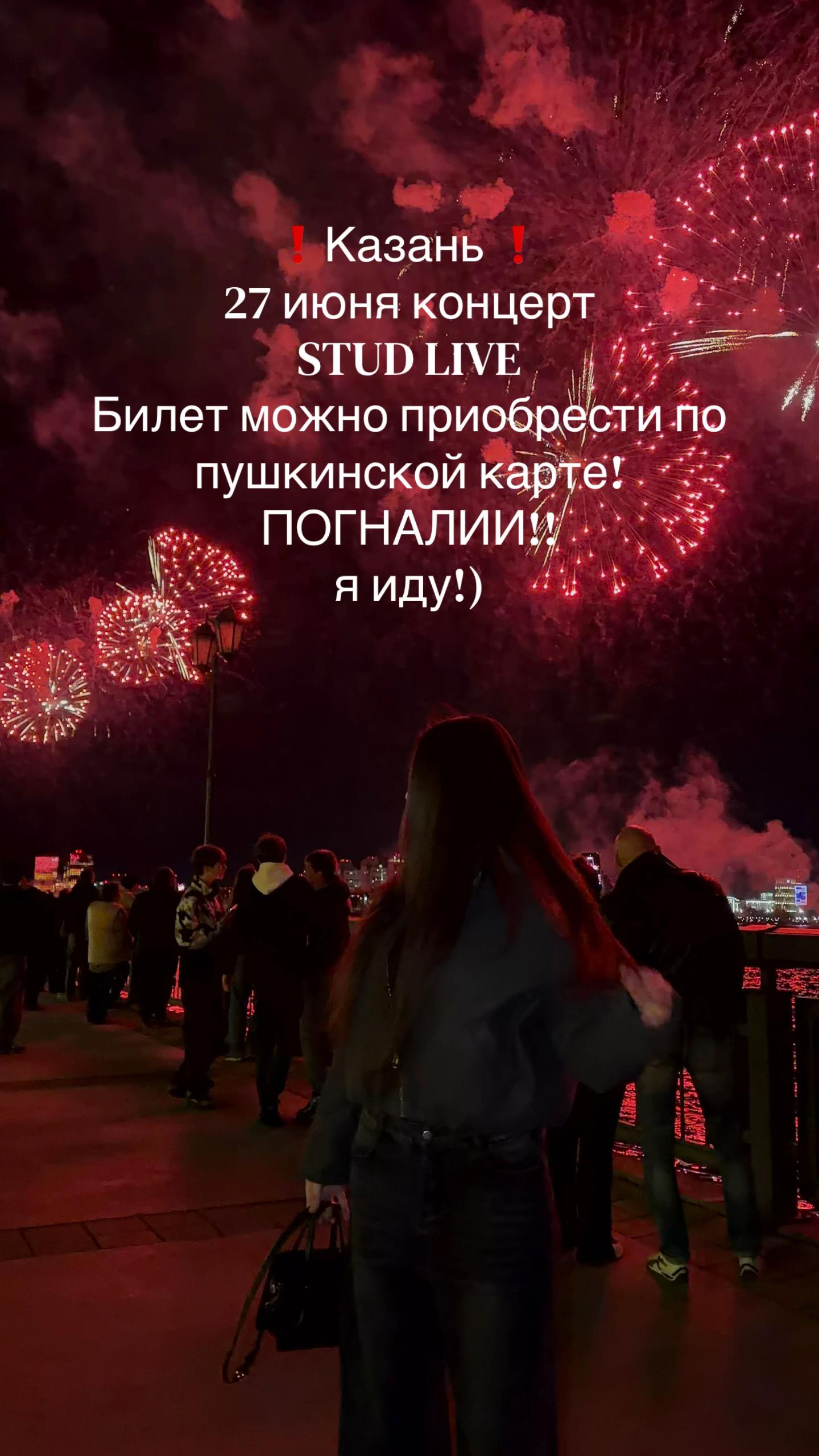 @zlabyiss