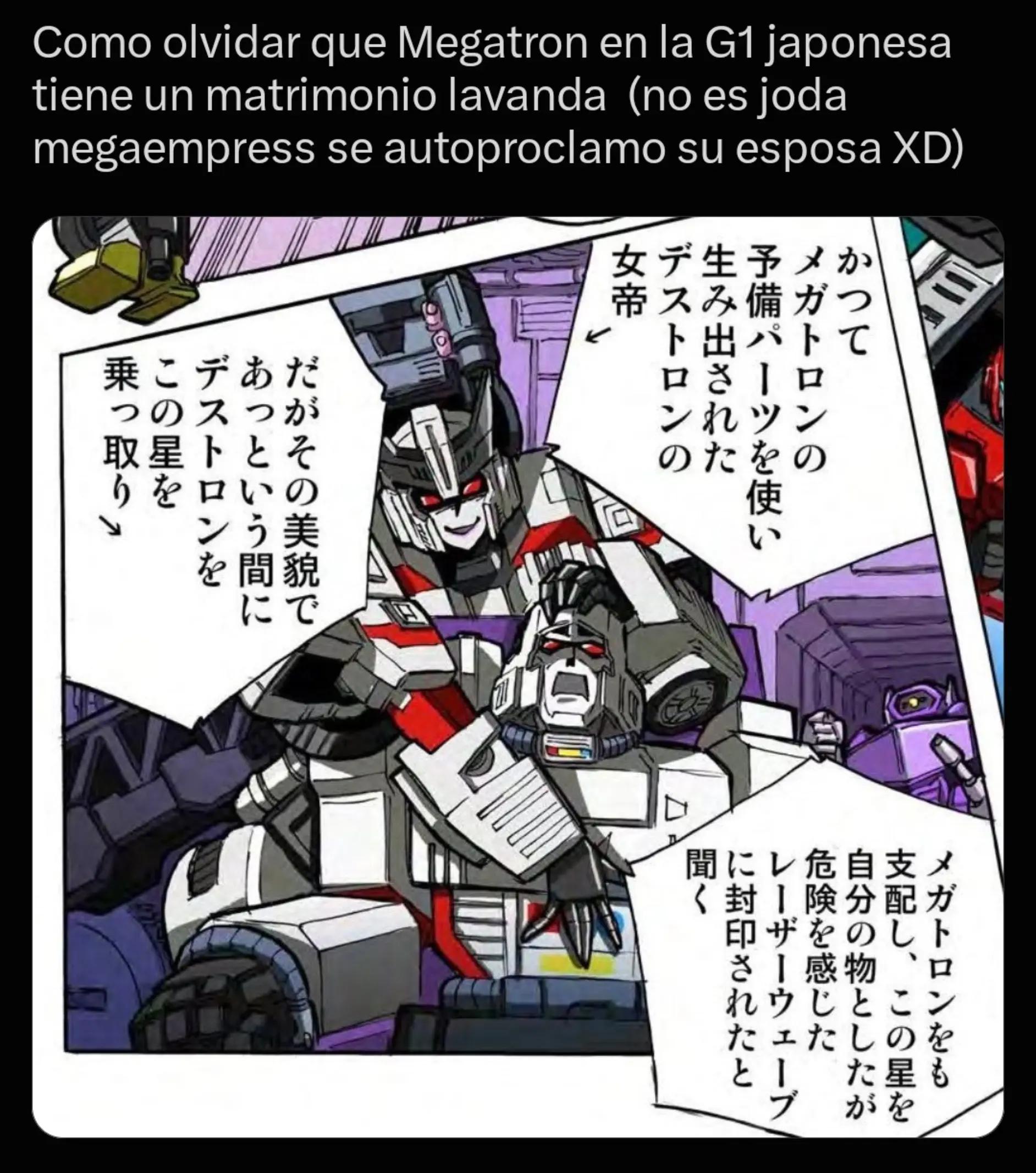 @Ant_Tsuki084