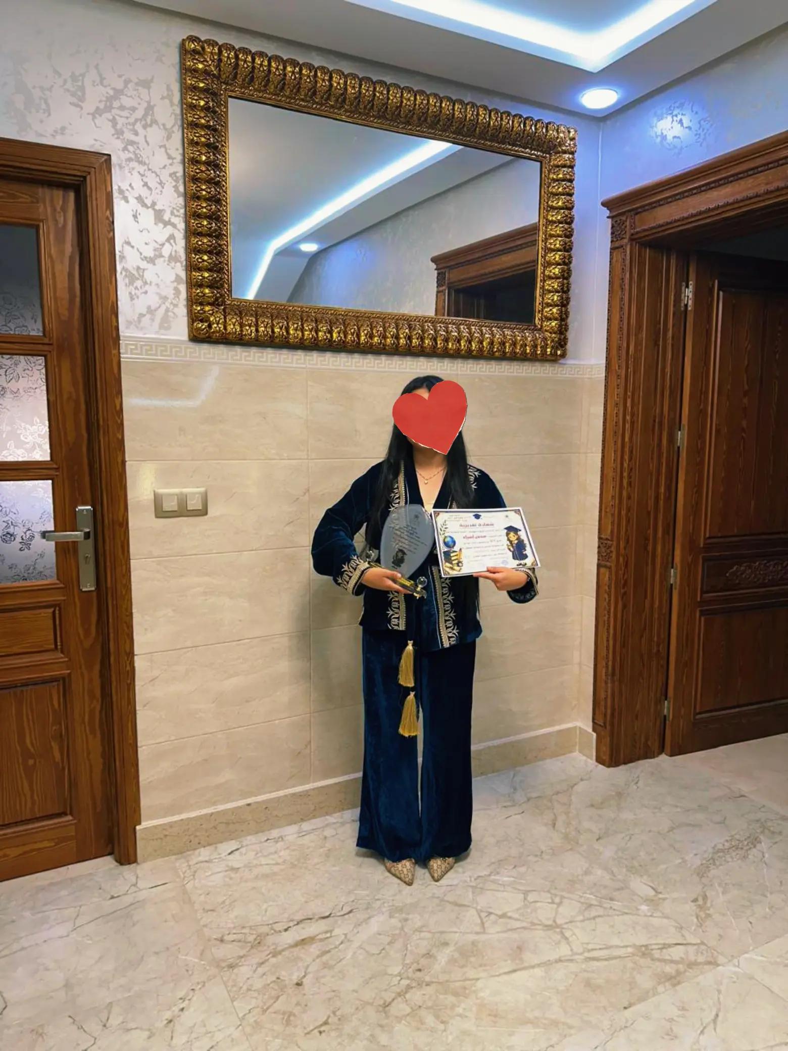 @Ilham El Madani