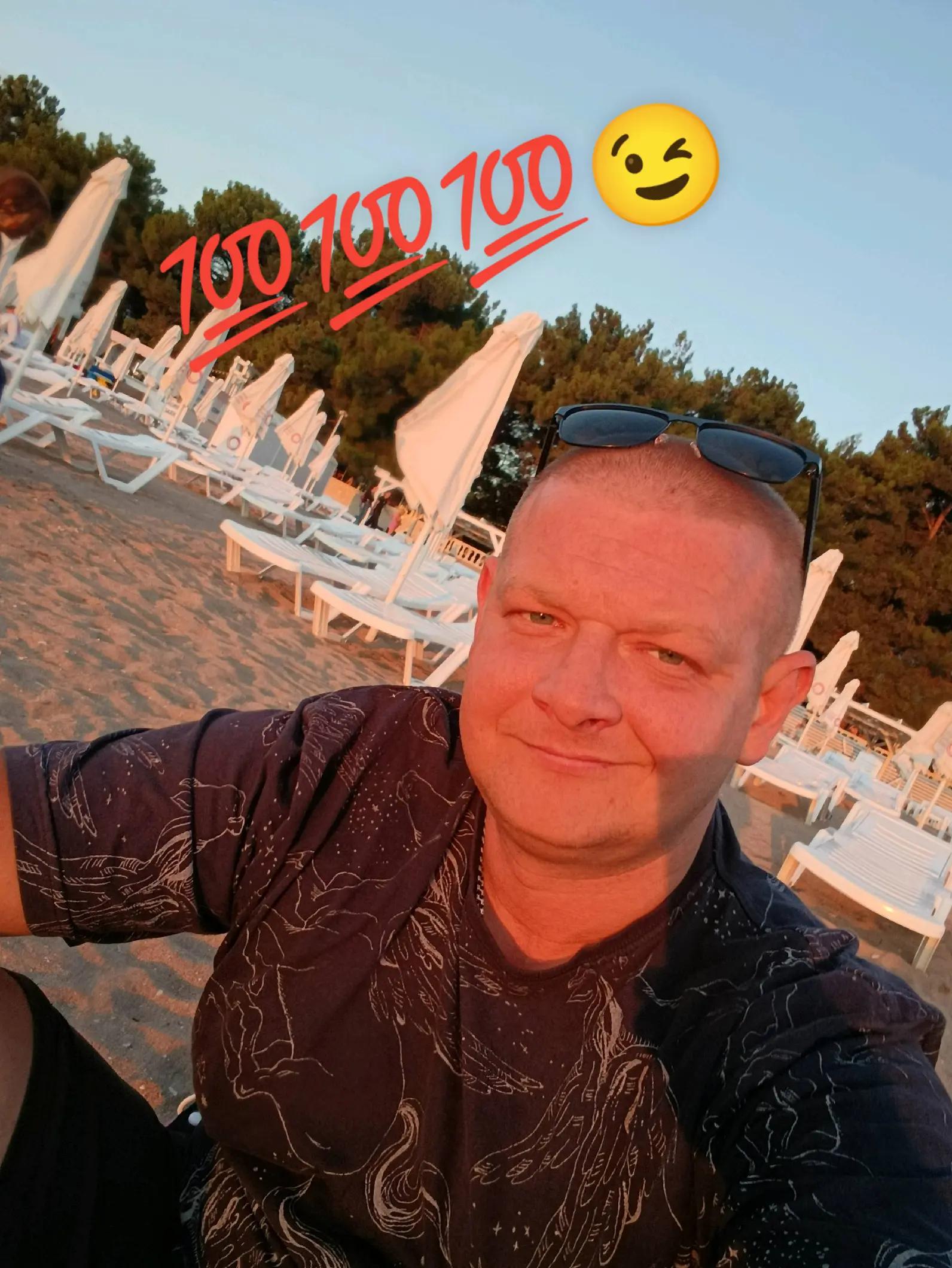 @Андрюха 😜