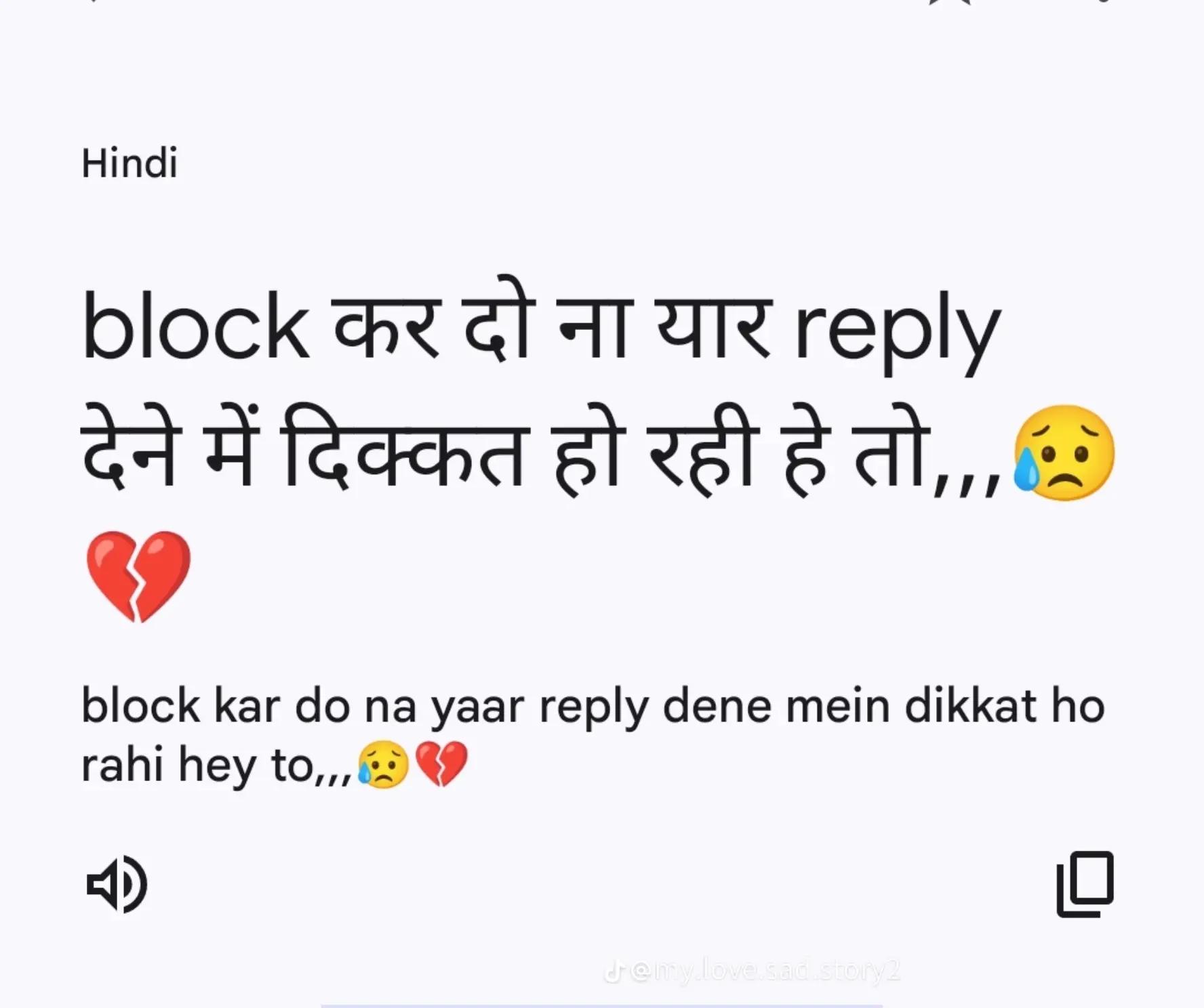@Subhash sah💯💯
