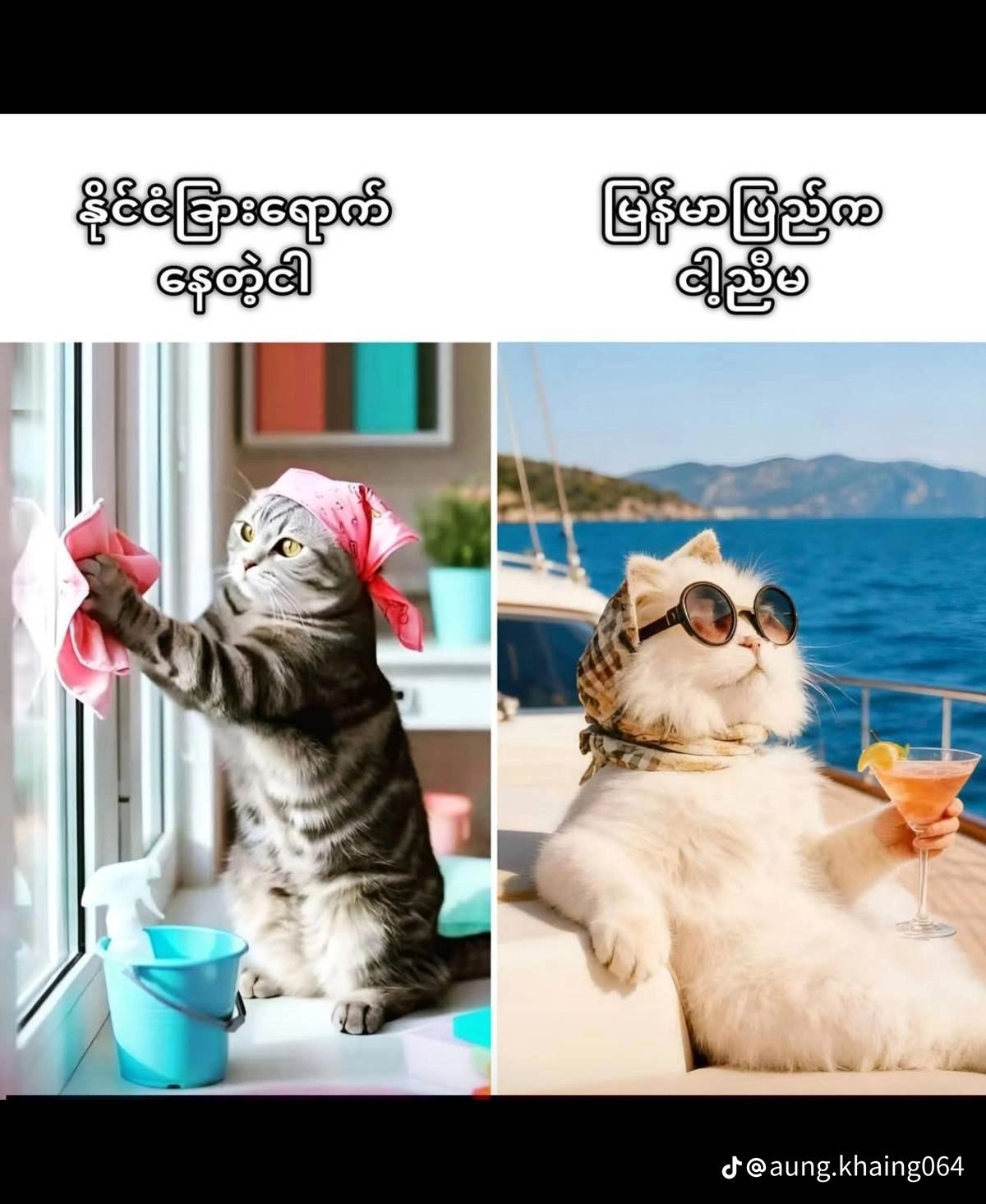 @ð€ááŒá±á¬ááºááŒá®ážð€ð²ð²ððšð³