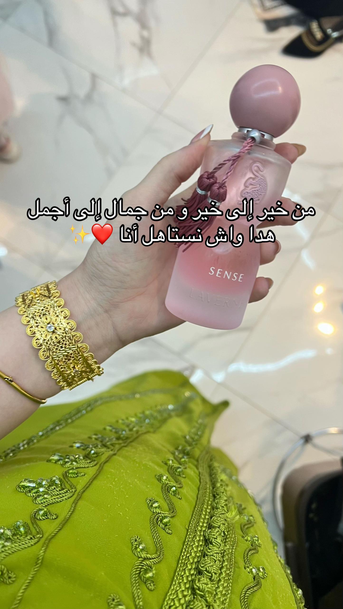 @Diva_accessoir