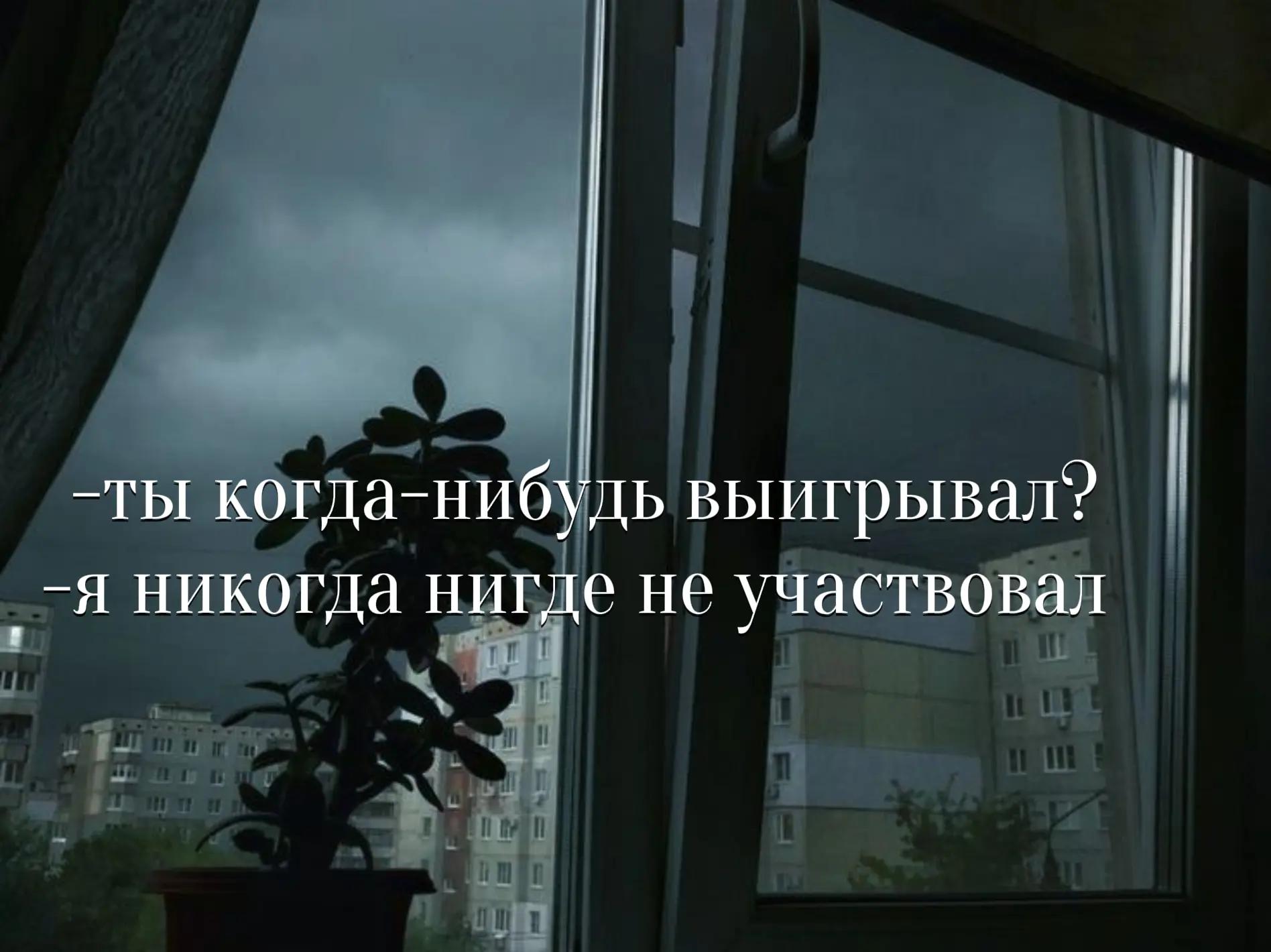 @лупикал