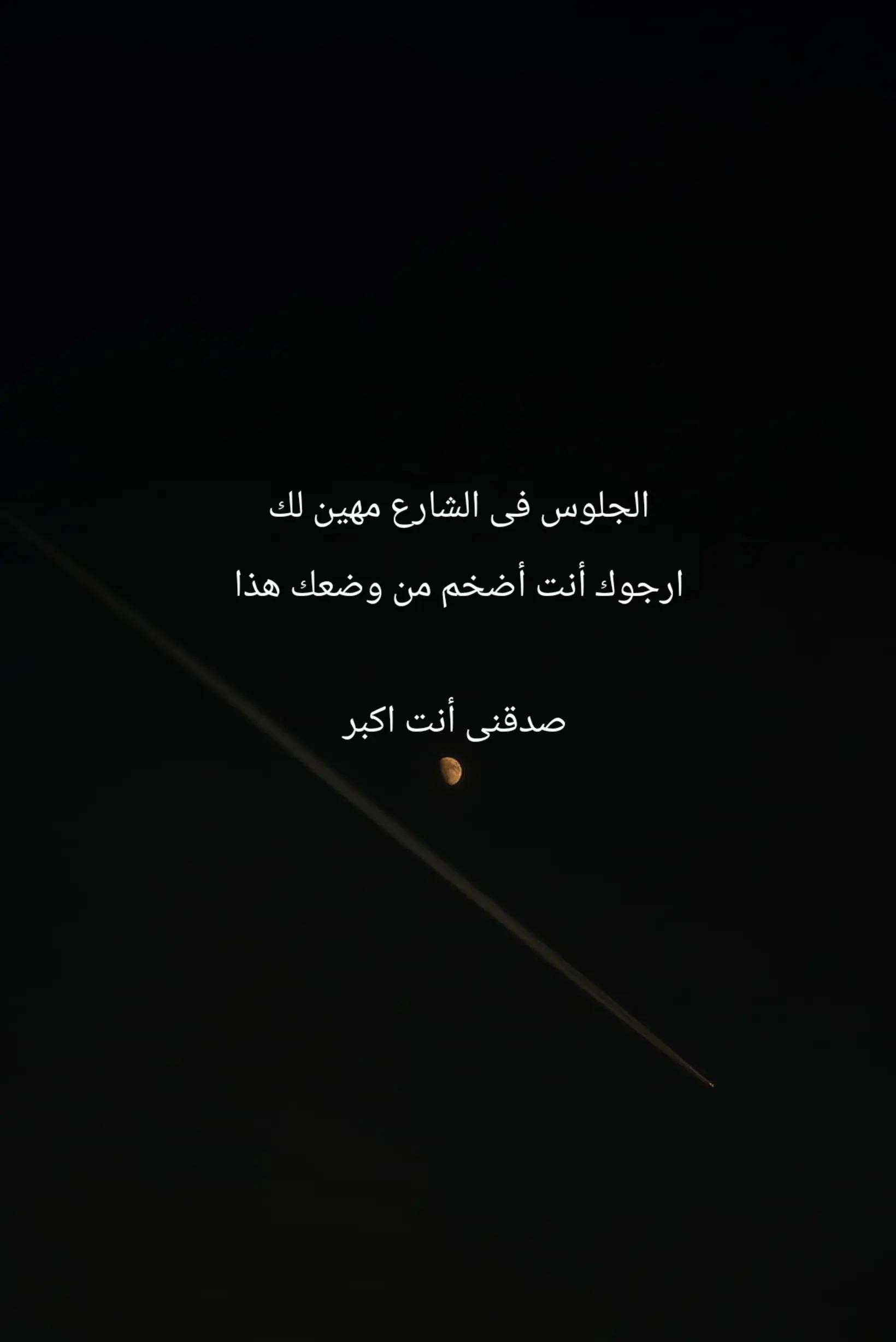 @ROad199O