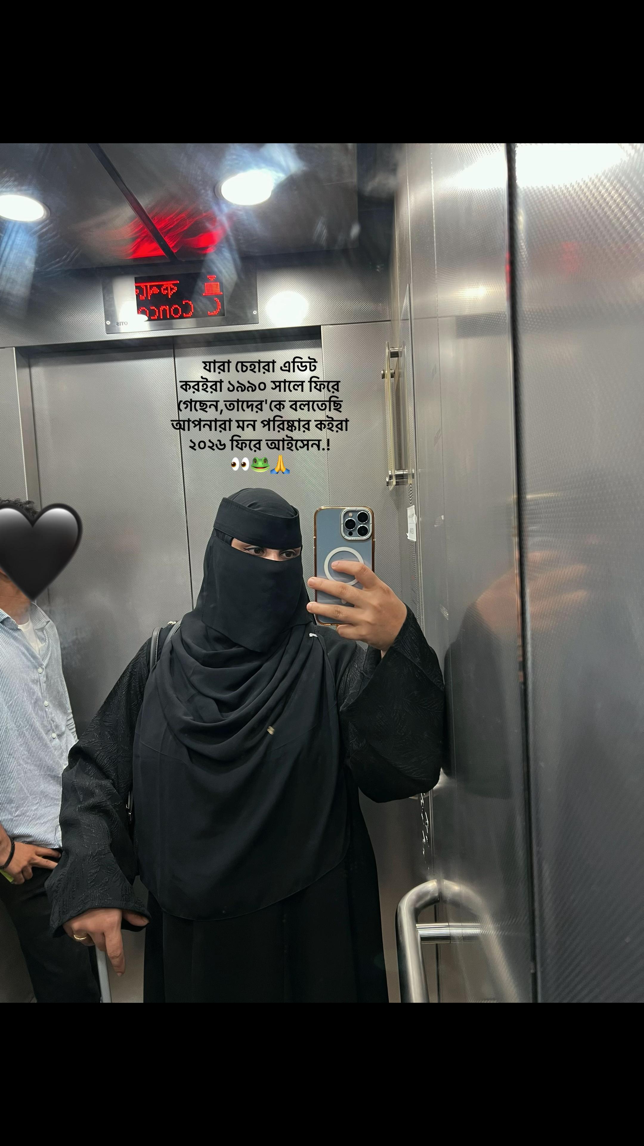 @hijabiqueen.00 🇸🇦