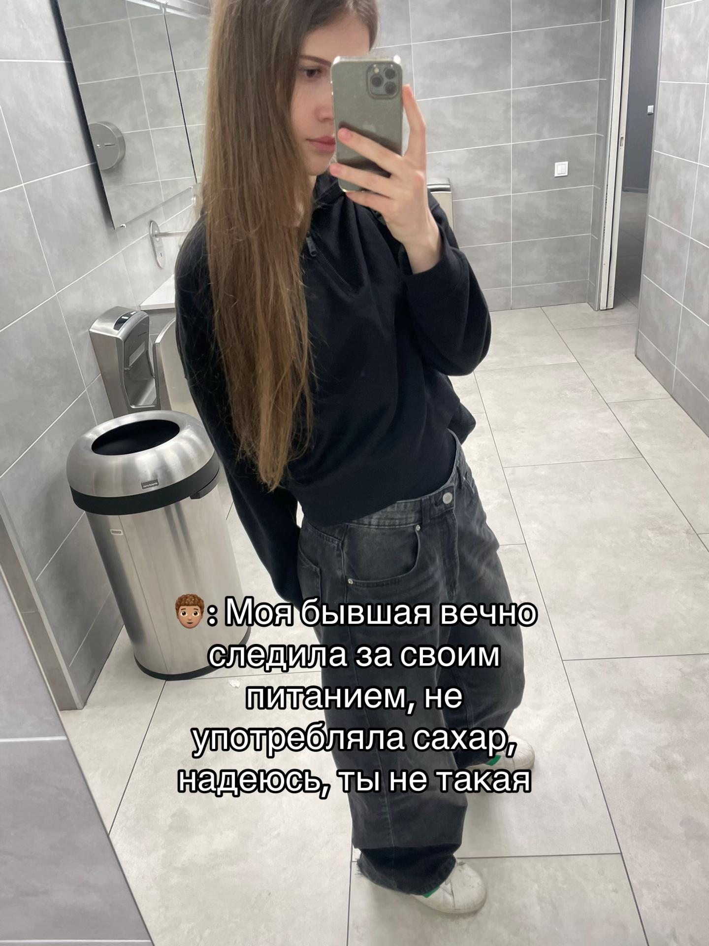 @iisionn