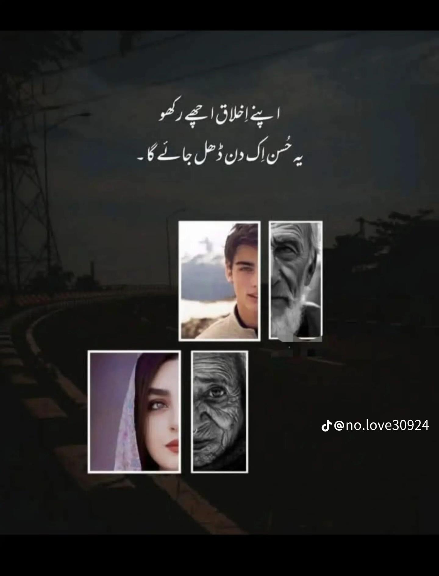 @منگي مرتضي آفيشل