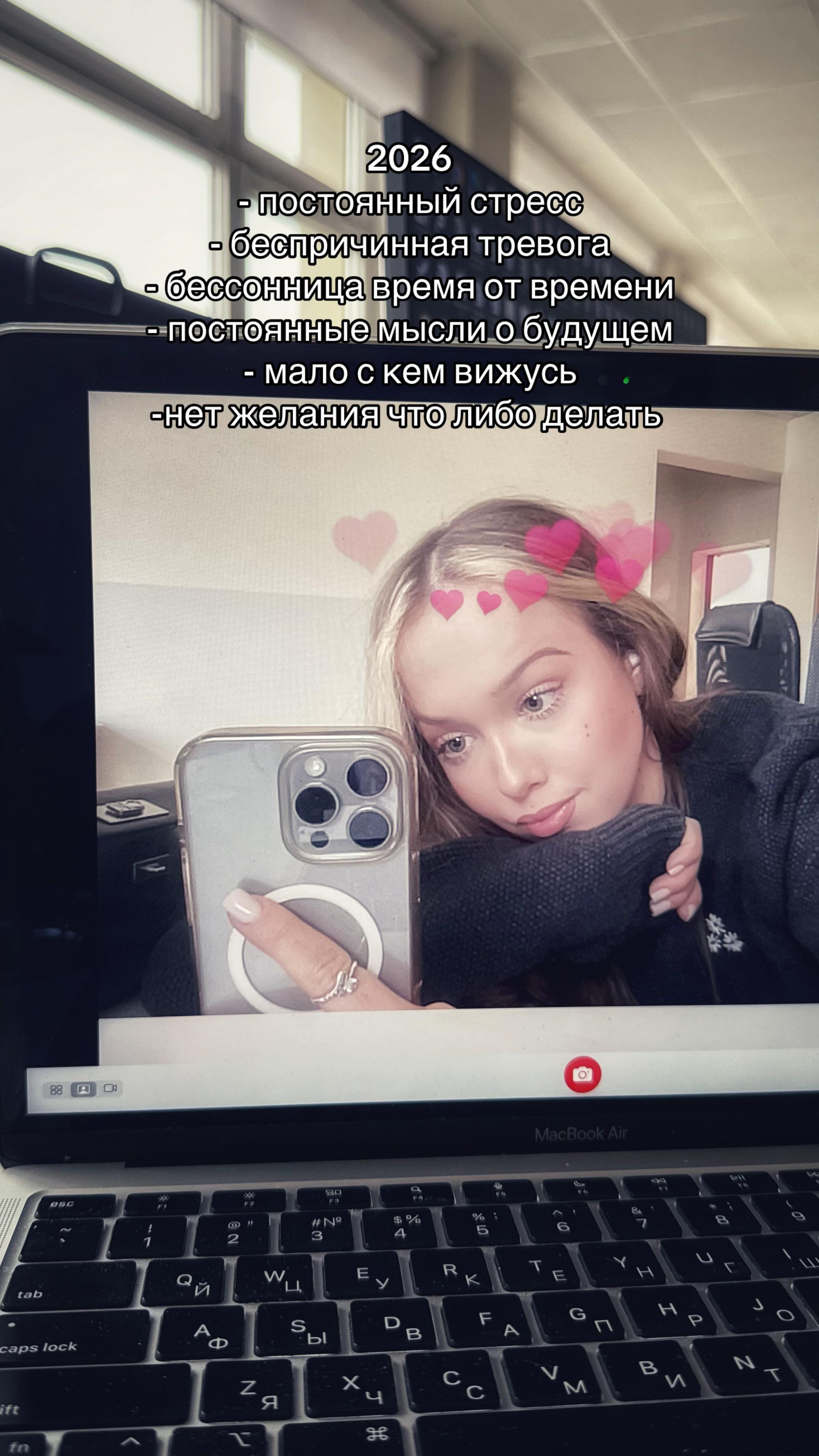 @Дарья