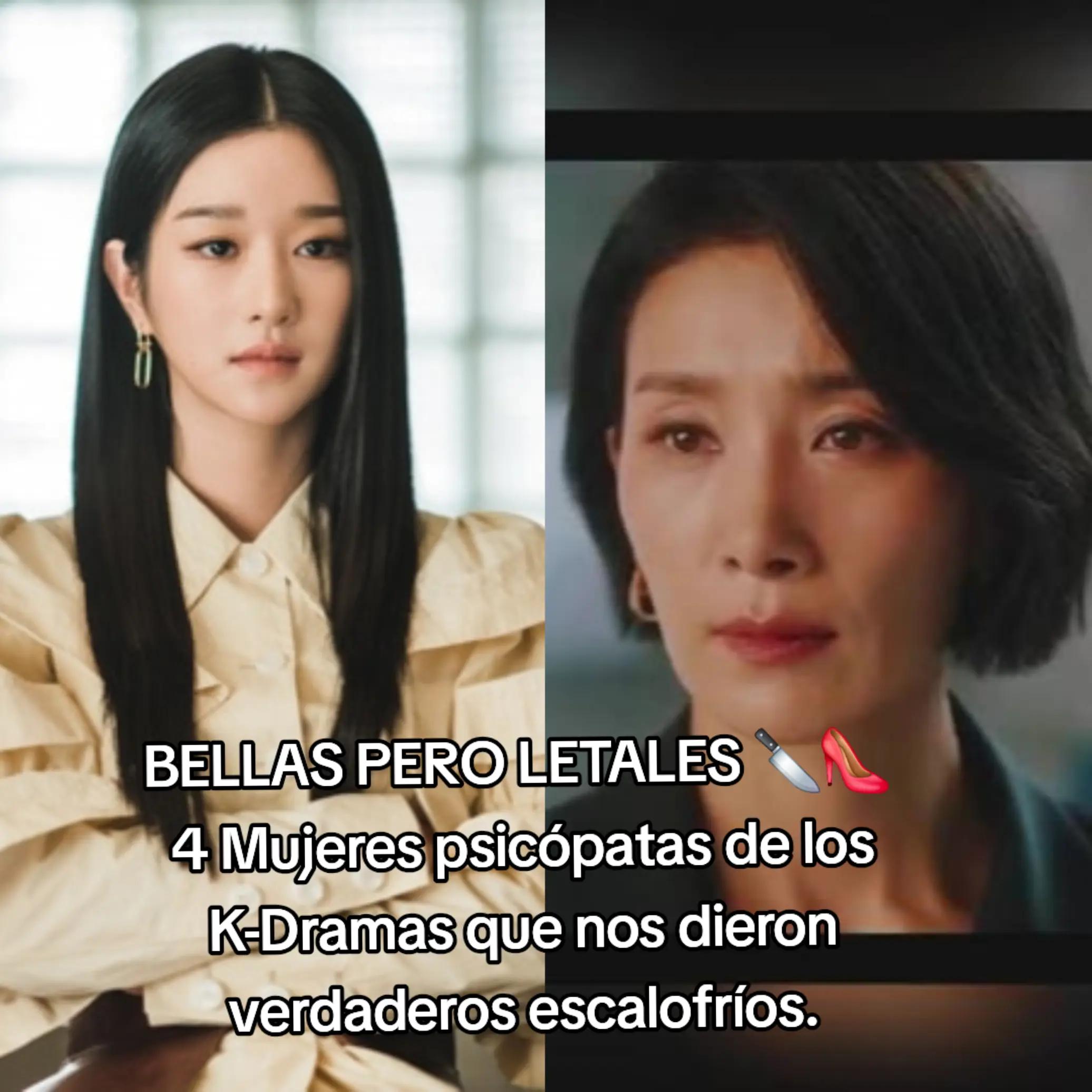 @엘리베스 o Elibeth 🤭