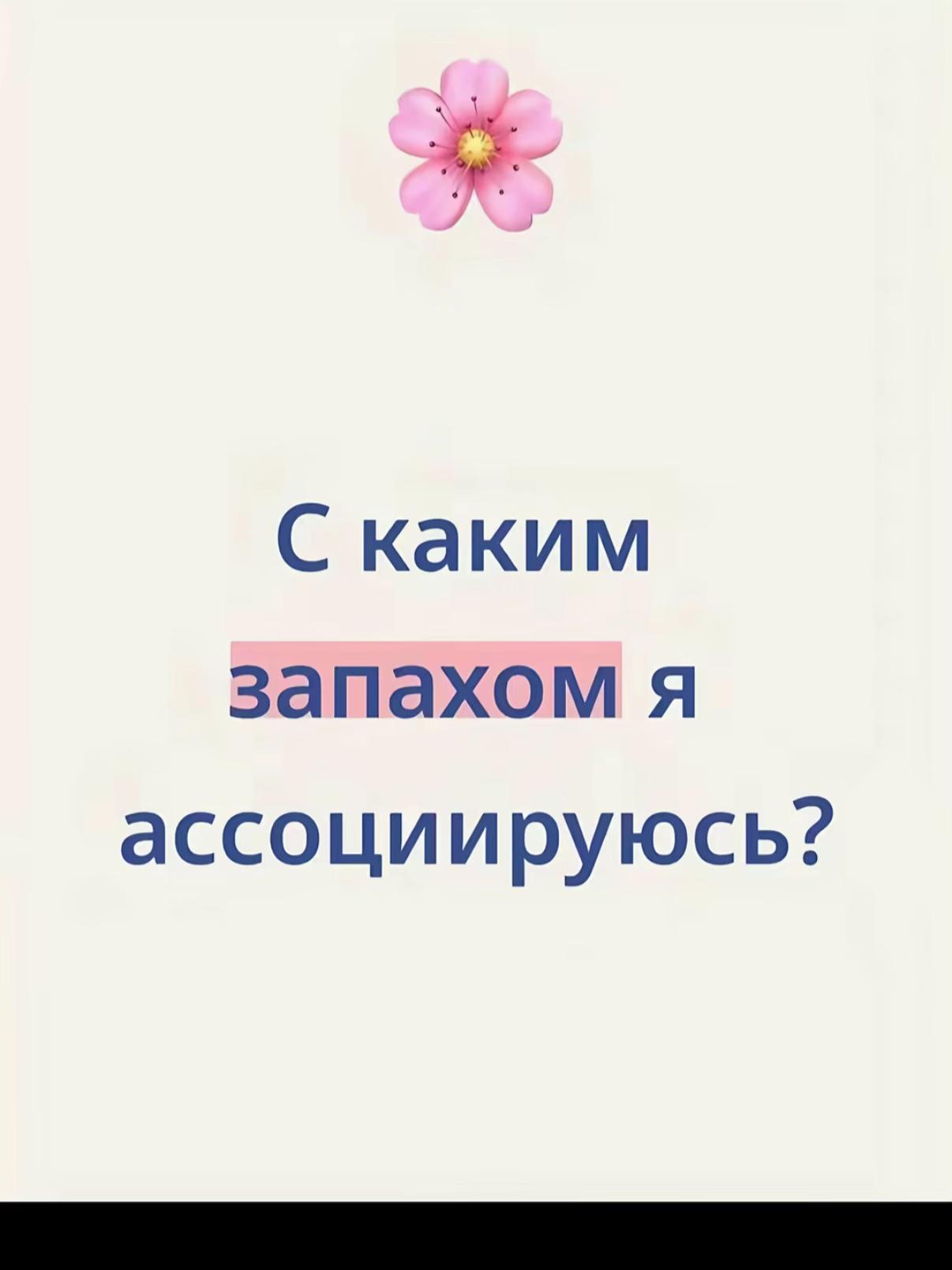 @тгк: jiemi1su