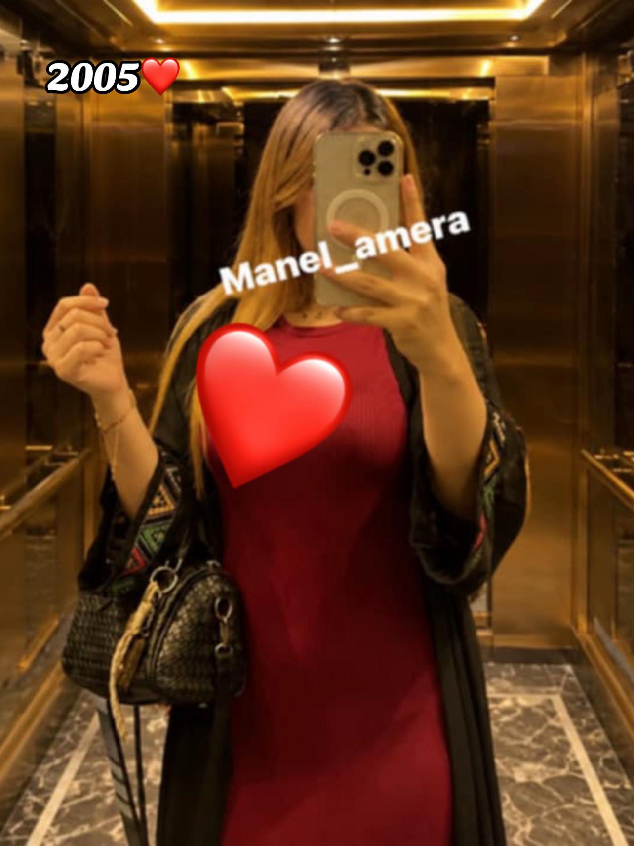 @Manel Ameera🩷