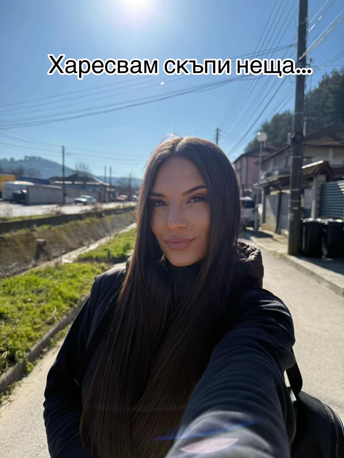 @Ванеса Златинова