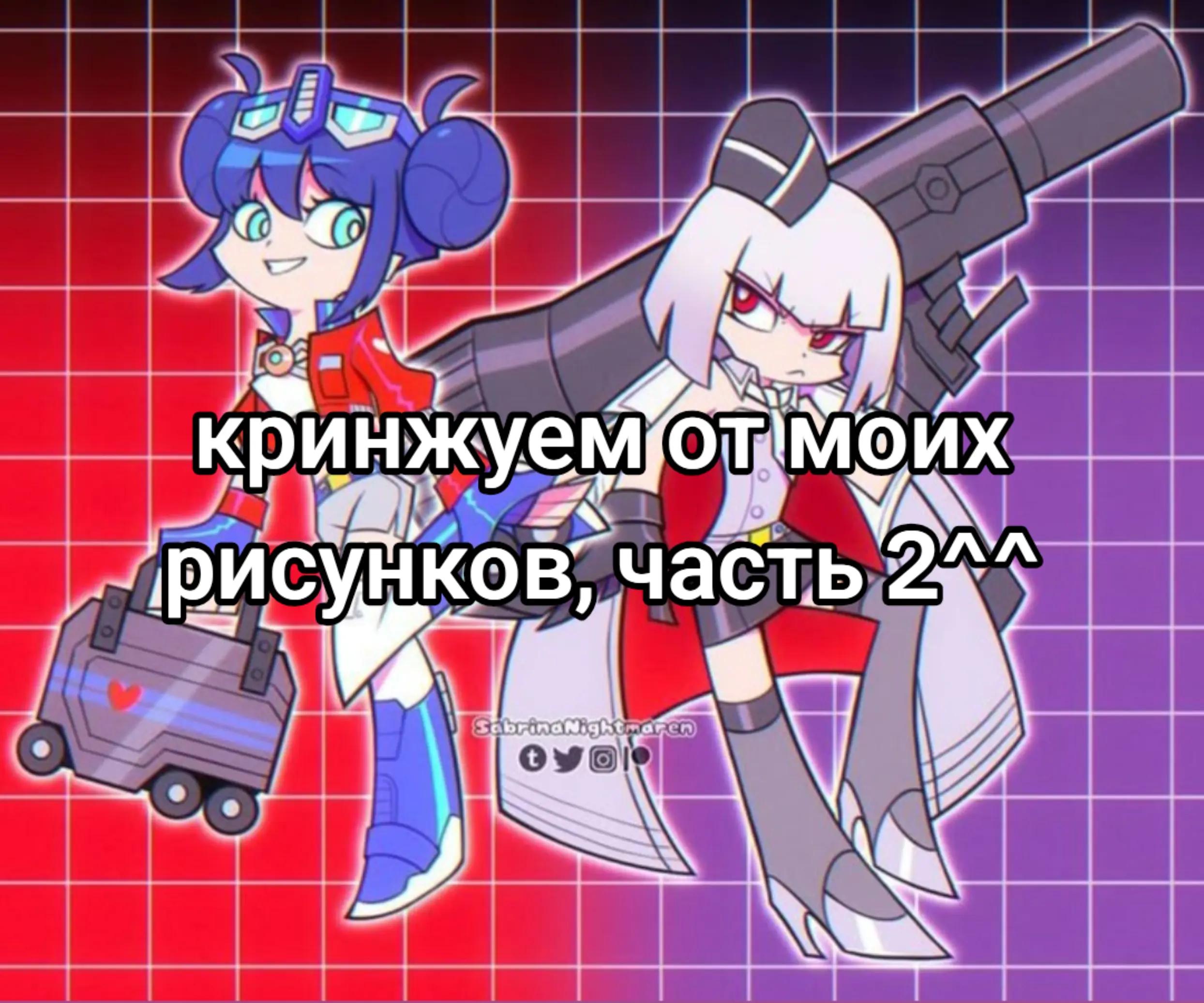 @☆SOUNDWAVE☆
